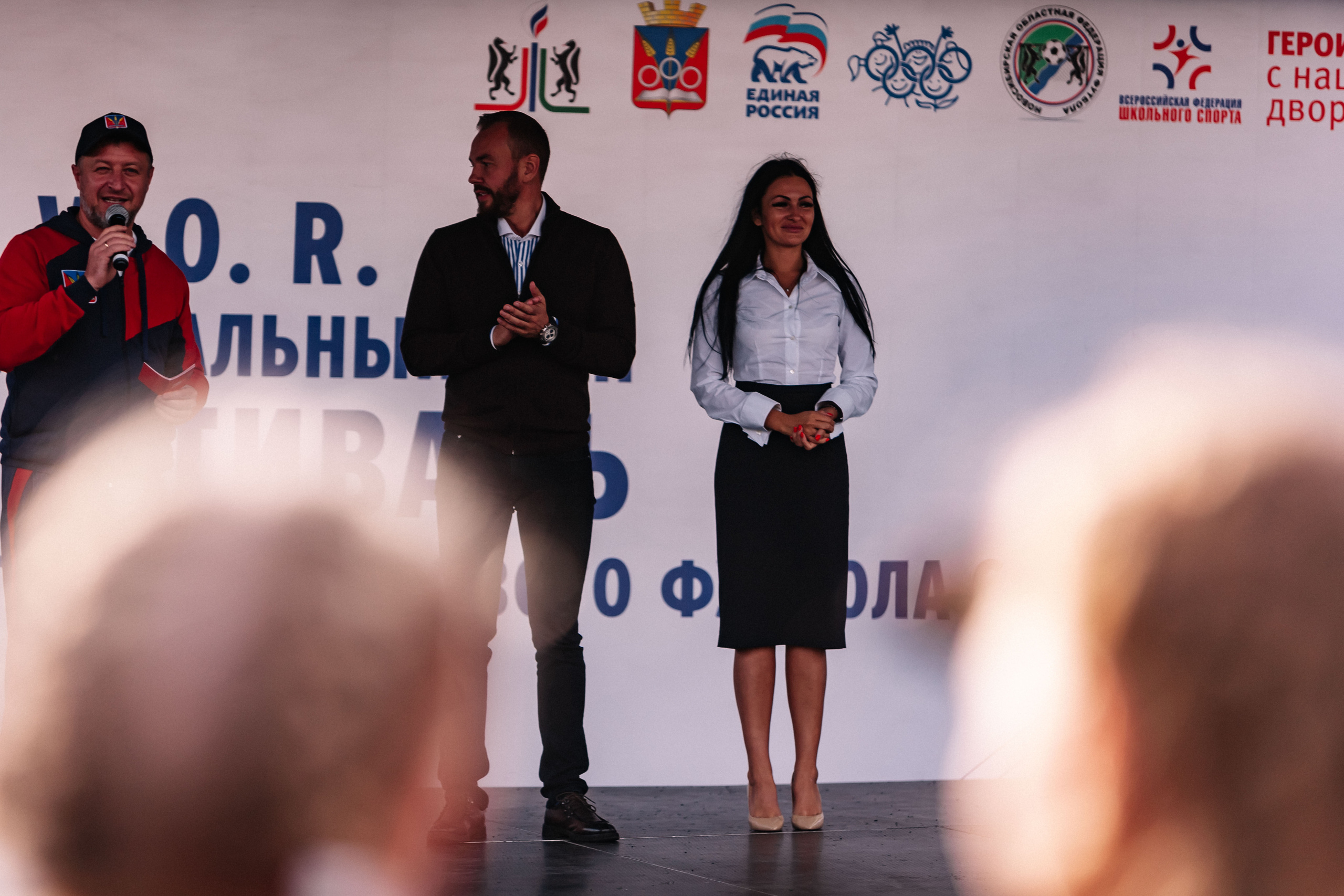 Всероссийский фестиваль детского дворового футбола 6×6 (D.V.O.R). Репортажный фотограф в Новосибирске