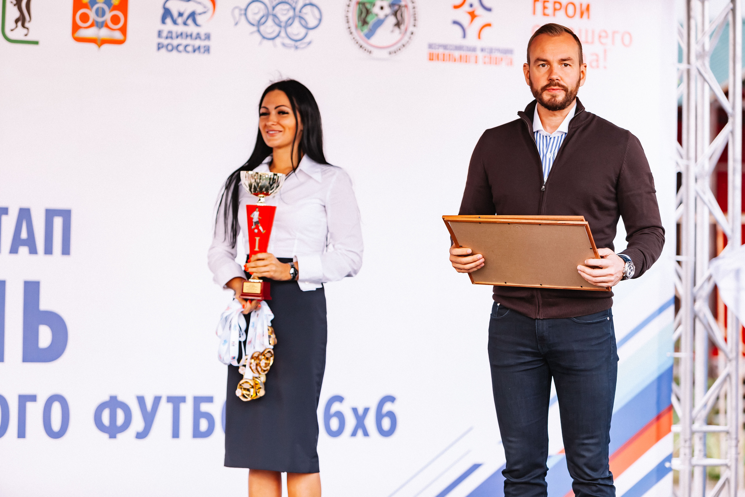 Всероссийский фестиваль детского дворового футбола 6×6 (D.V.O.R). Репортажный фотограф в Новосибирске