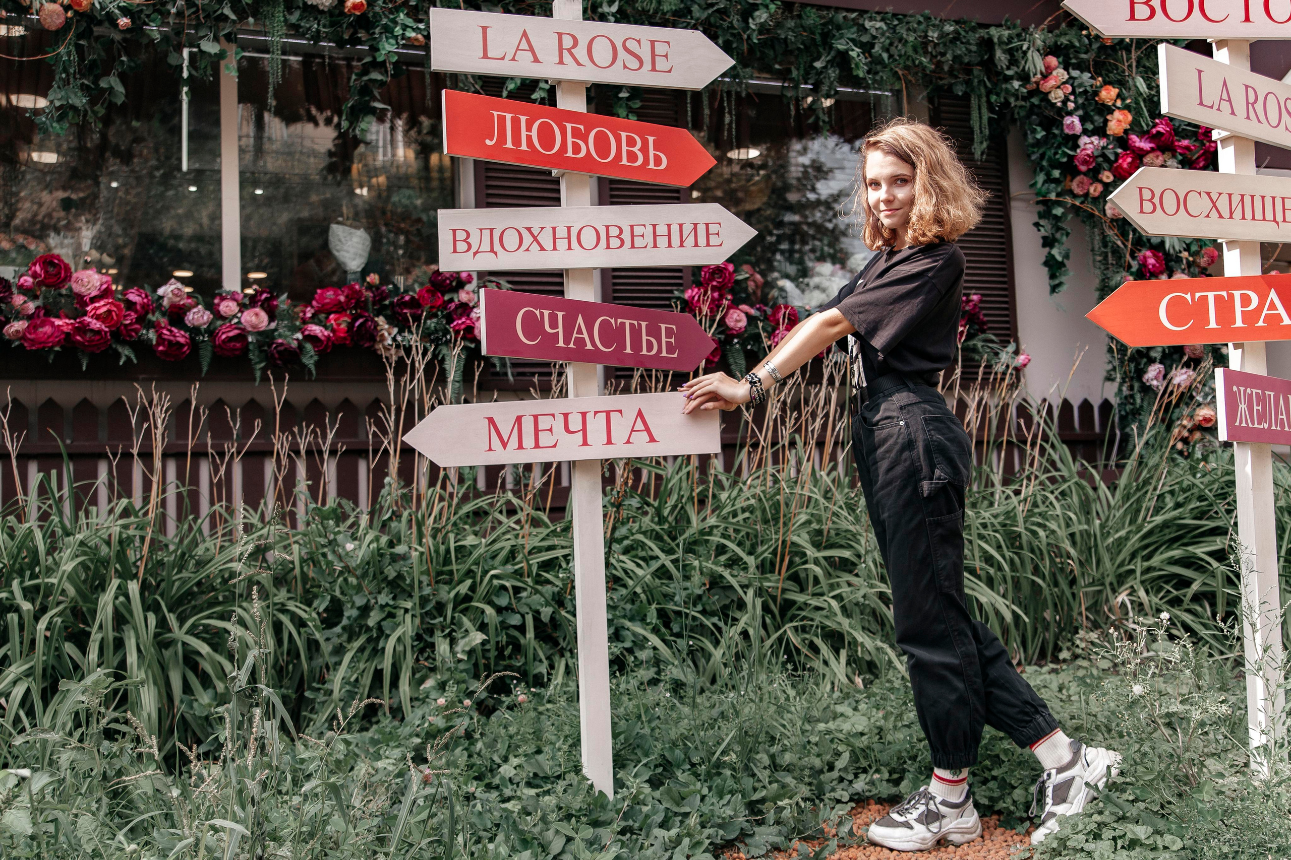 Фотосет Вики. Репортажный фотограф в Новосибирске