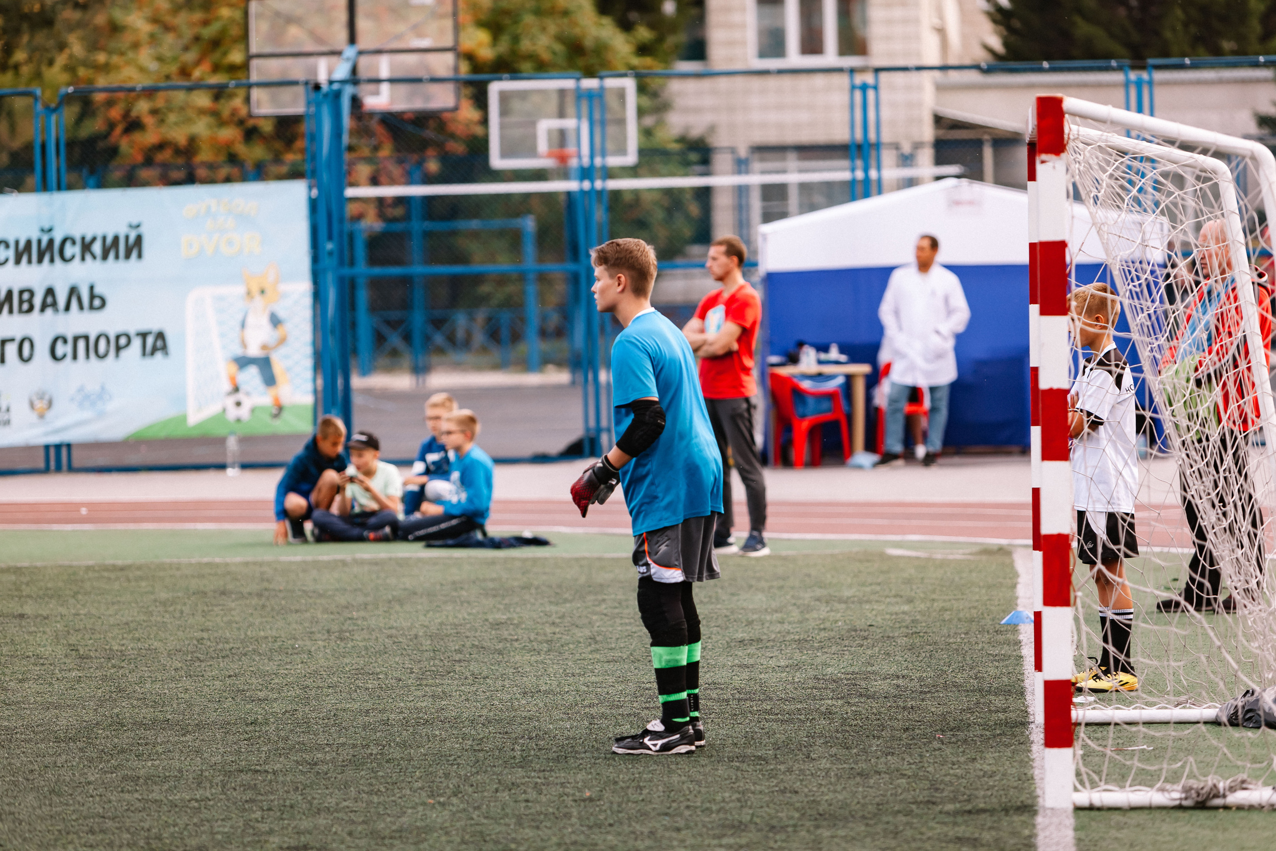 Всероссийский фестиваль детского дворового футбола 6×6 (D.V.O.R). Репортажный фотограф в Новосибирске