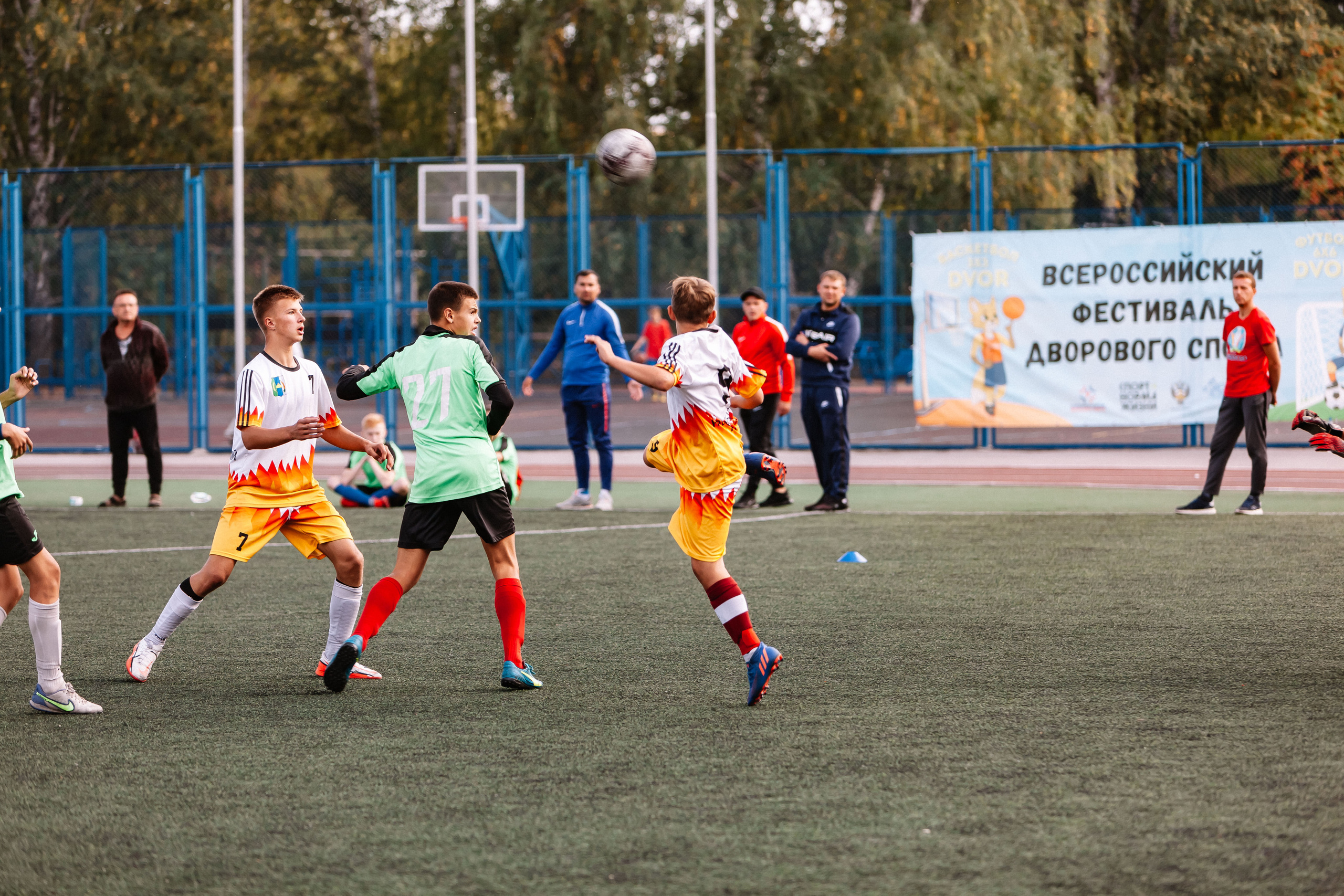 Всероссийский фестиваль детского дворового футбола 6×6 (D.V.O.R). Репортажный фотограф в Новосибирске