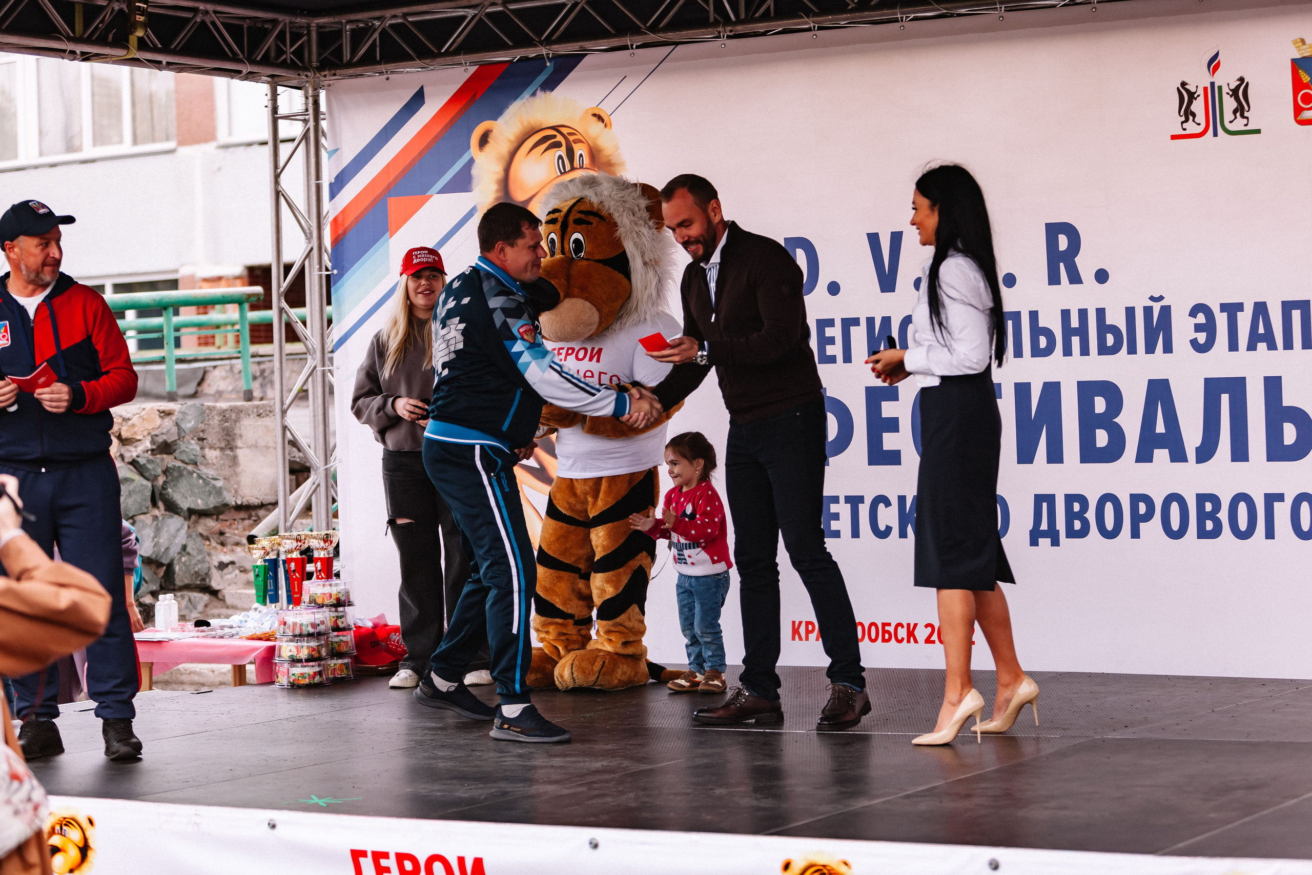 Всероссийский фестиваль детского дворового футбола 6×6 (D.V.O.R). Репортажный фотограф в Новосибирске