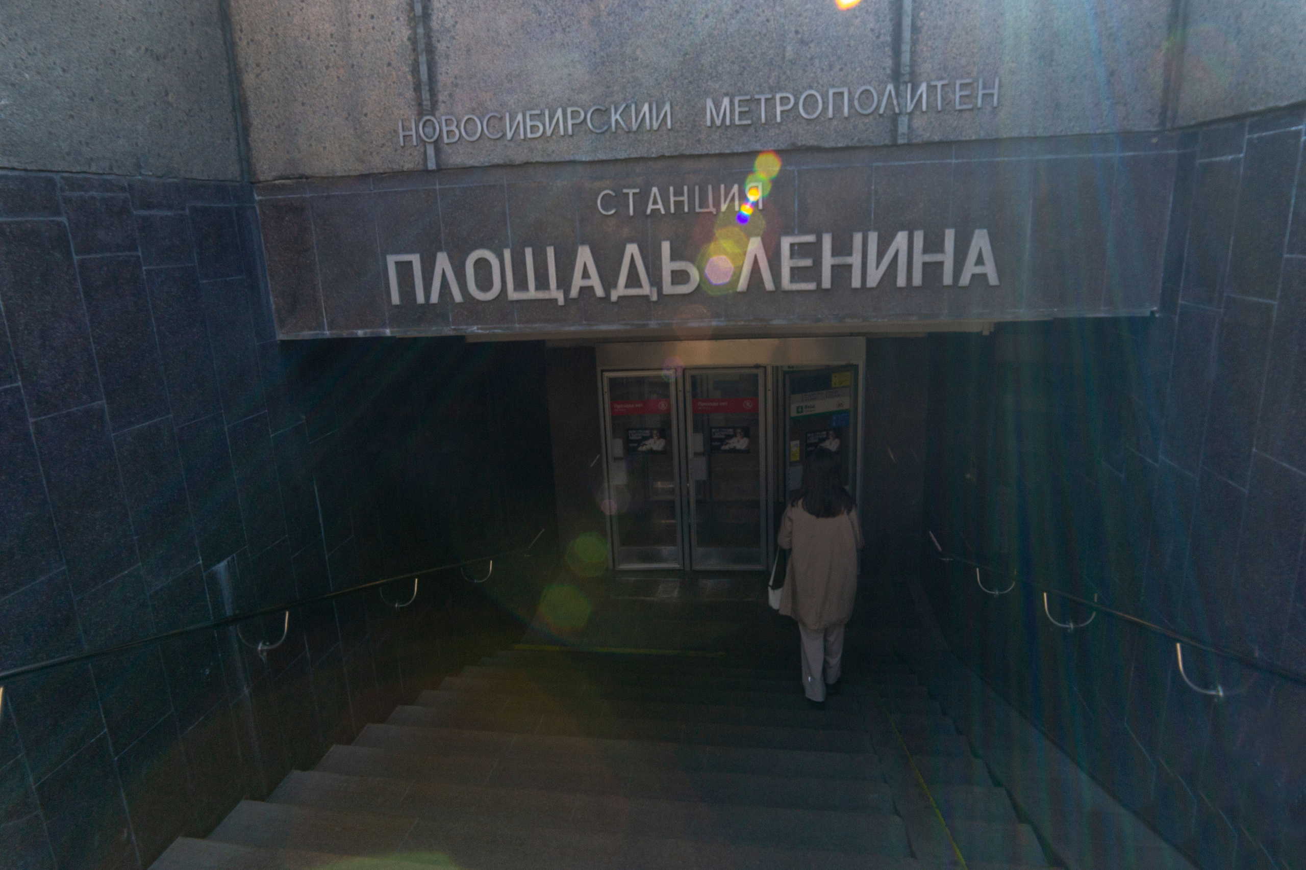 Кадры города. Такой Новосибирск. Репортажный фотограф в Новосибирске