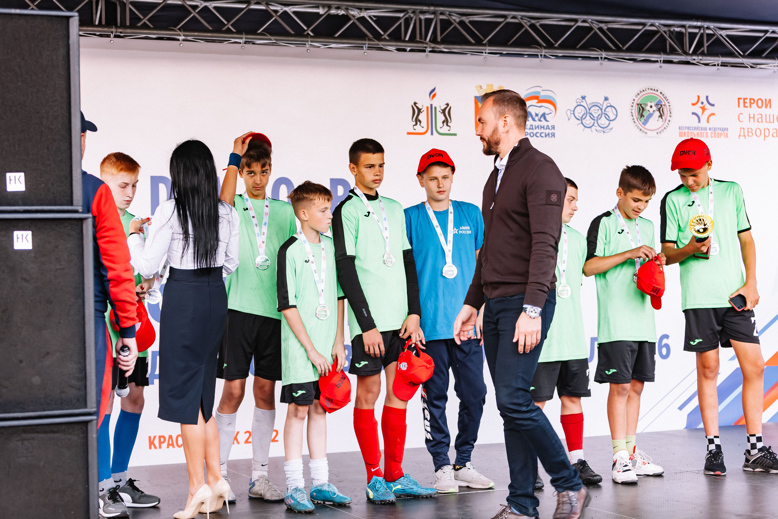 Всероссийский фестиваль детского дворового футбола 6×6 (D.V.O.R). Репортажный фотограф в Новосибирске