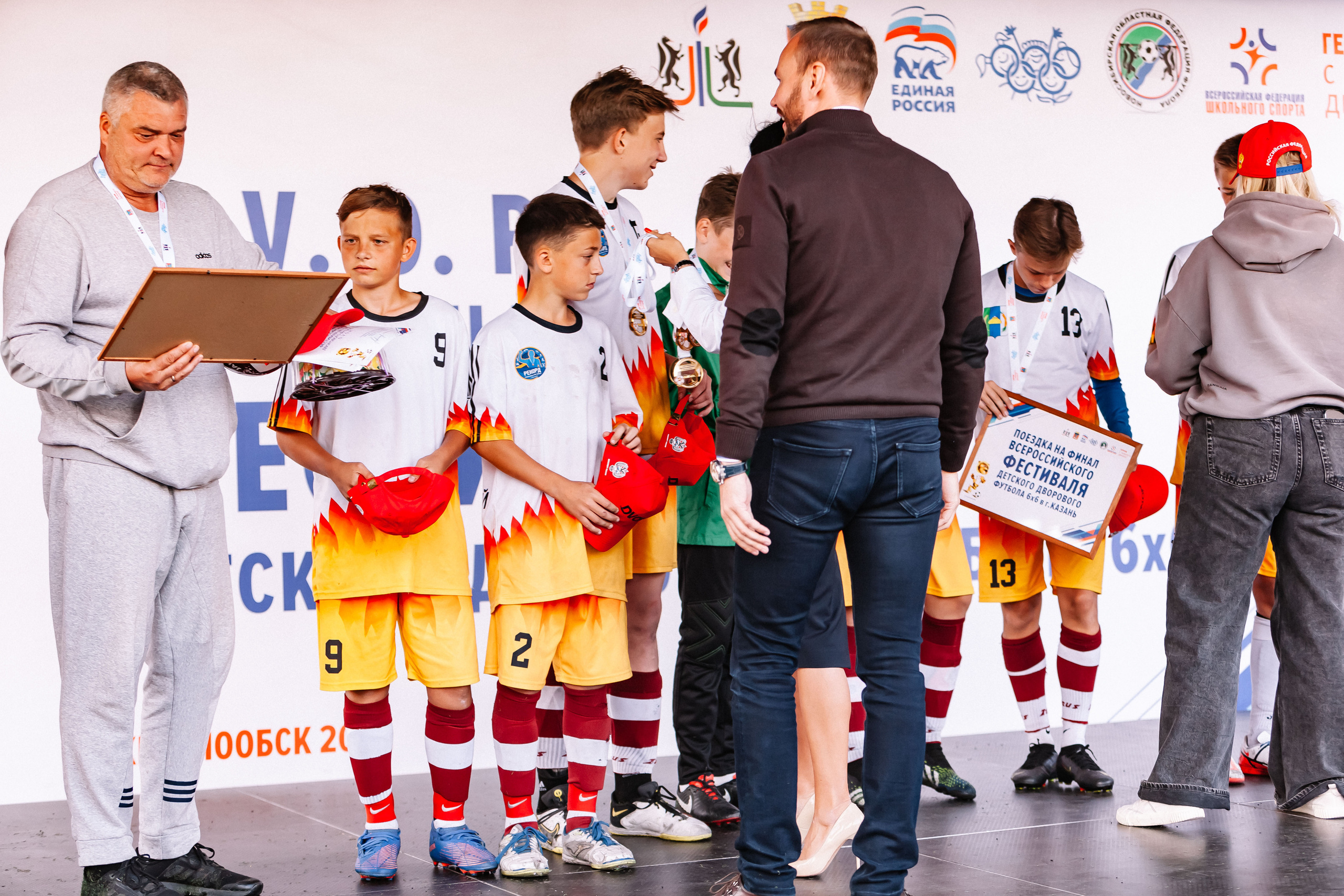 Всероссийский фестиваль детского дворового футбола 6×6 (D.V.O.R). Репортажный фотограф в Новосибирске