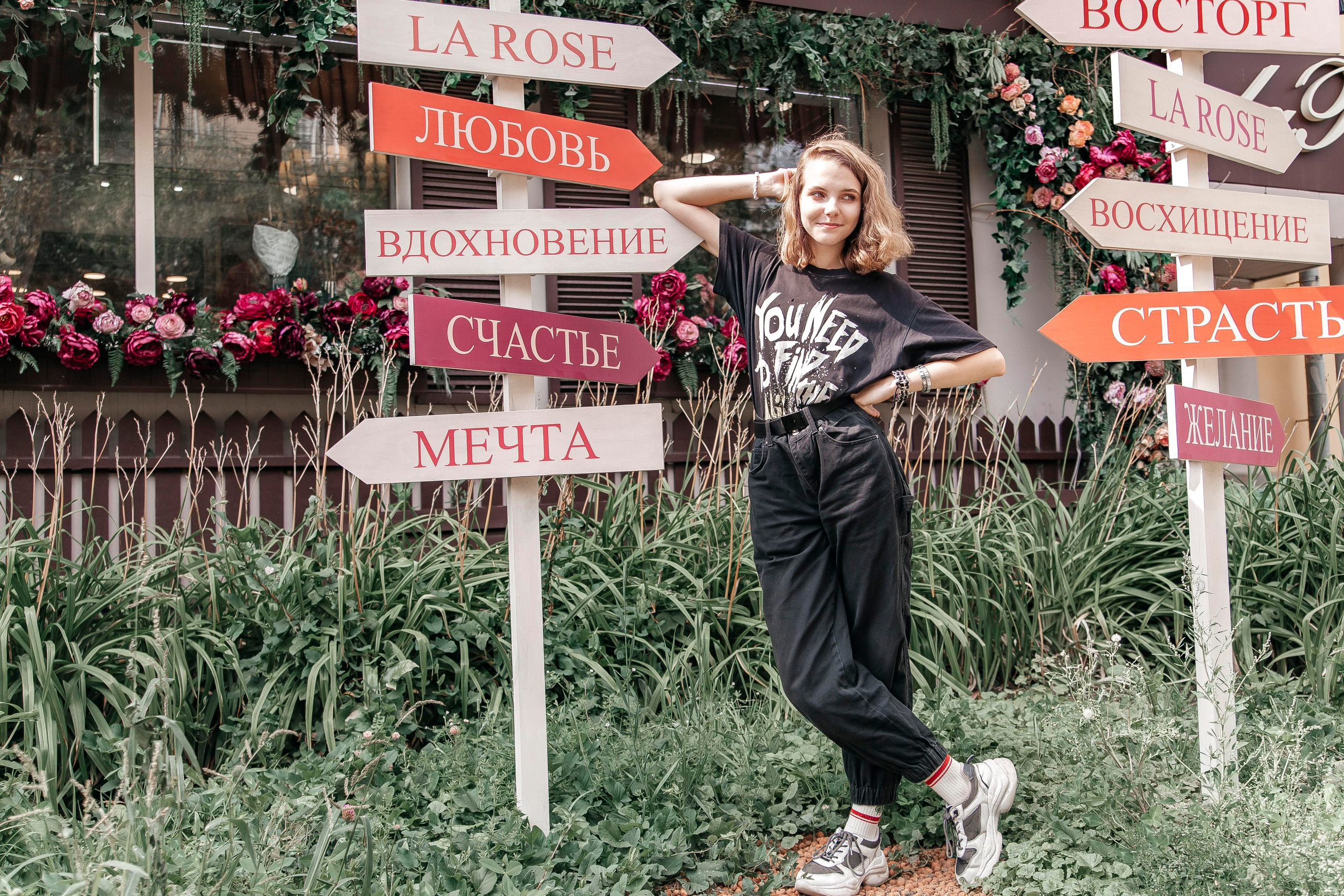 Фотосет Вики. Репортажный фотограф в Новосибирске