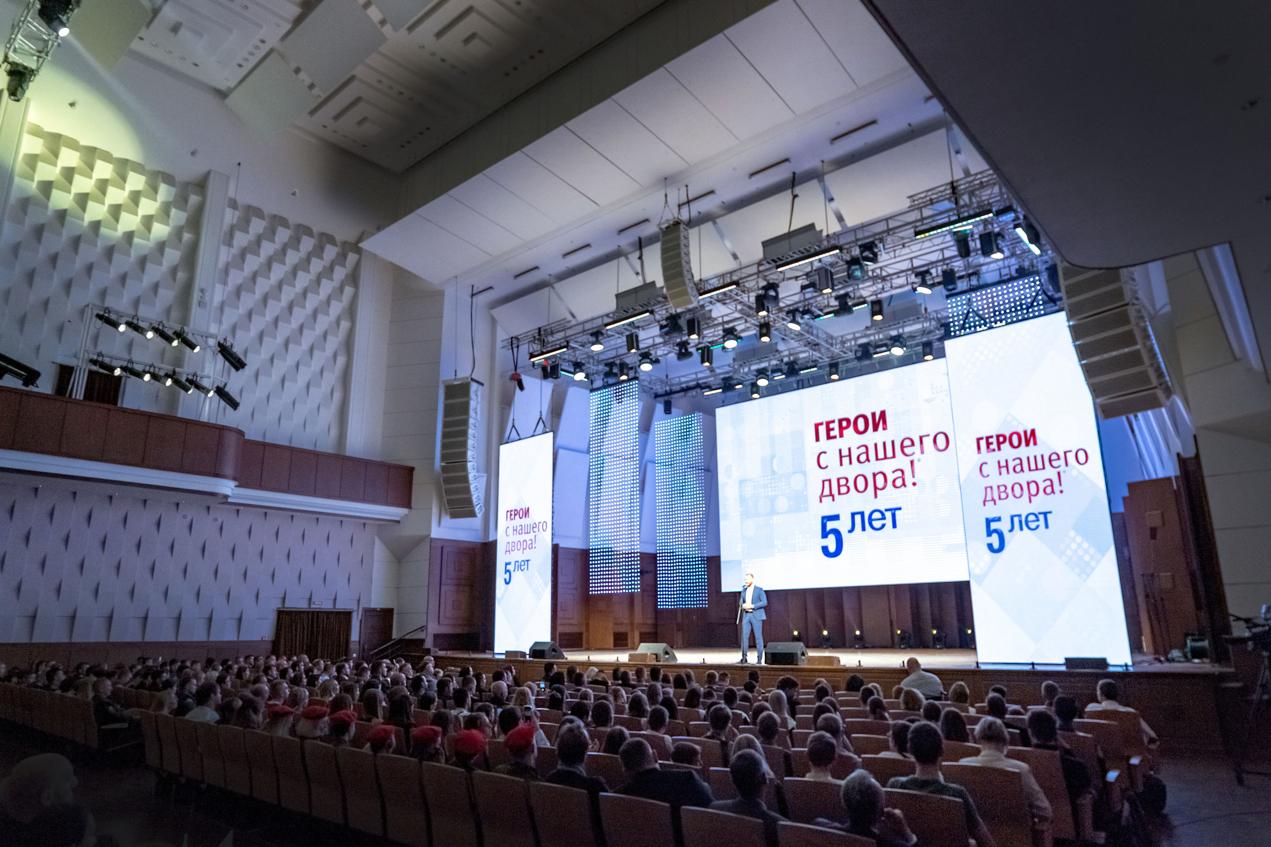 ГЕРОИ С НАШЕГО ДВОРА! 5ЛЕТ. Репортажный фотограф в Новосибирске