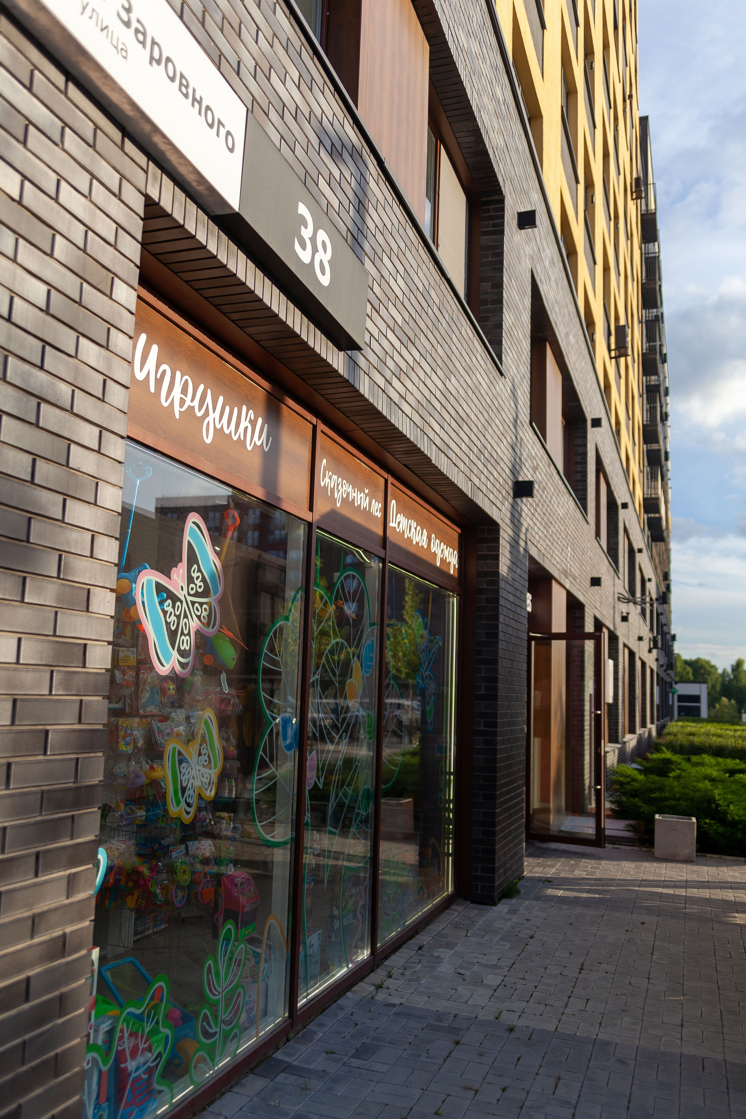 Фотографии с улиц города. Репортажный фотограф в Новосибирске