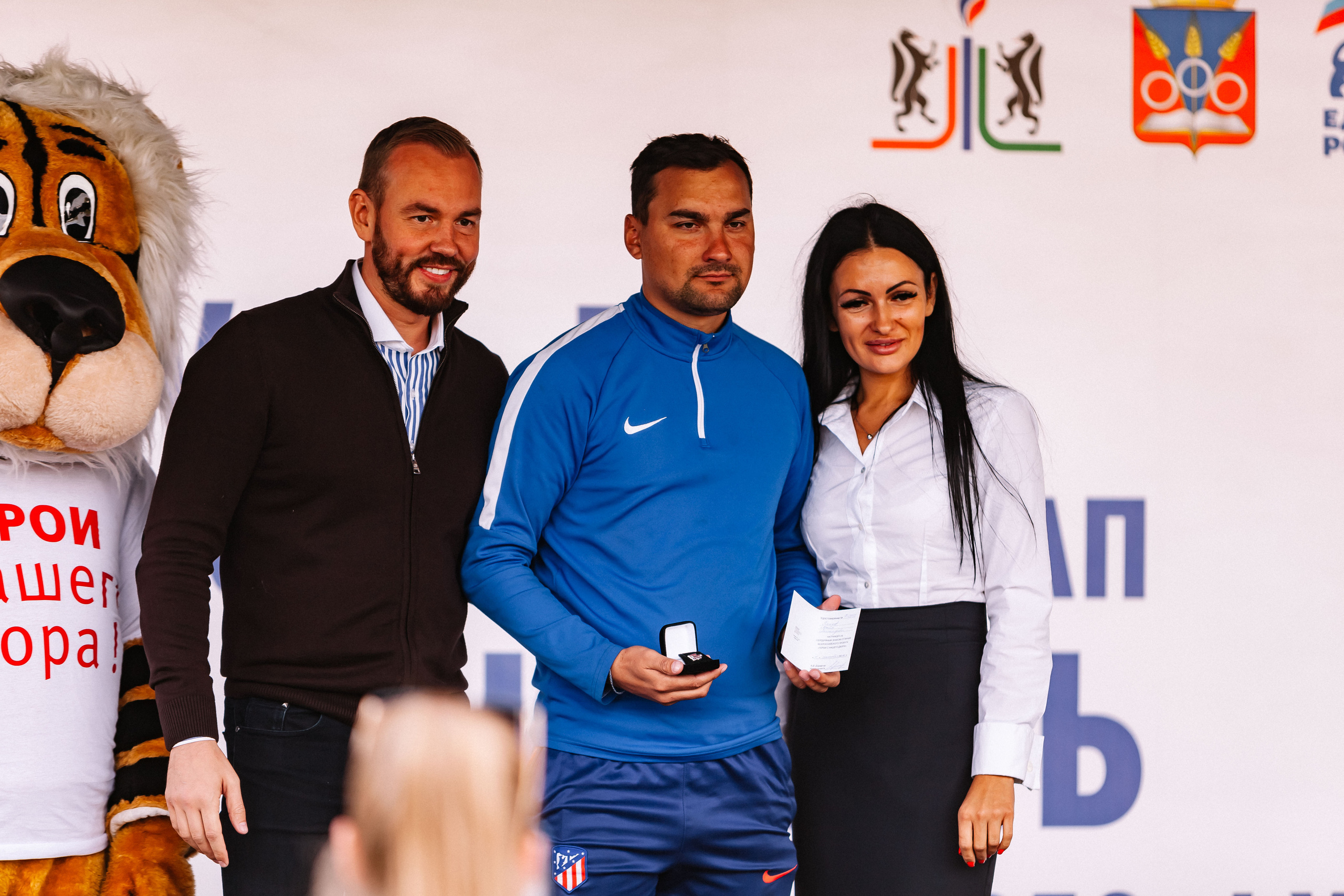 Всероссийский фестиваль детского дворового футбола 6×6 (D.V.O.R). Репортажный фотограф в Новосибирске