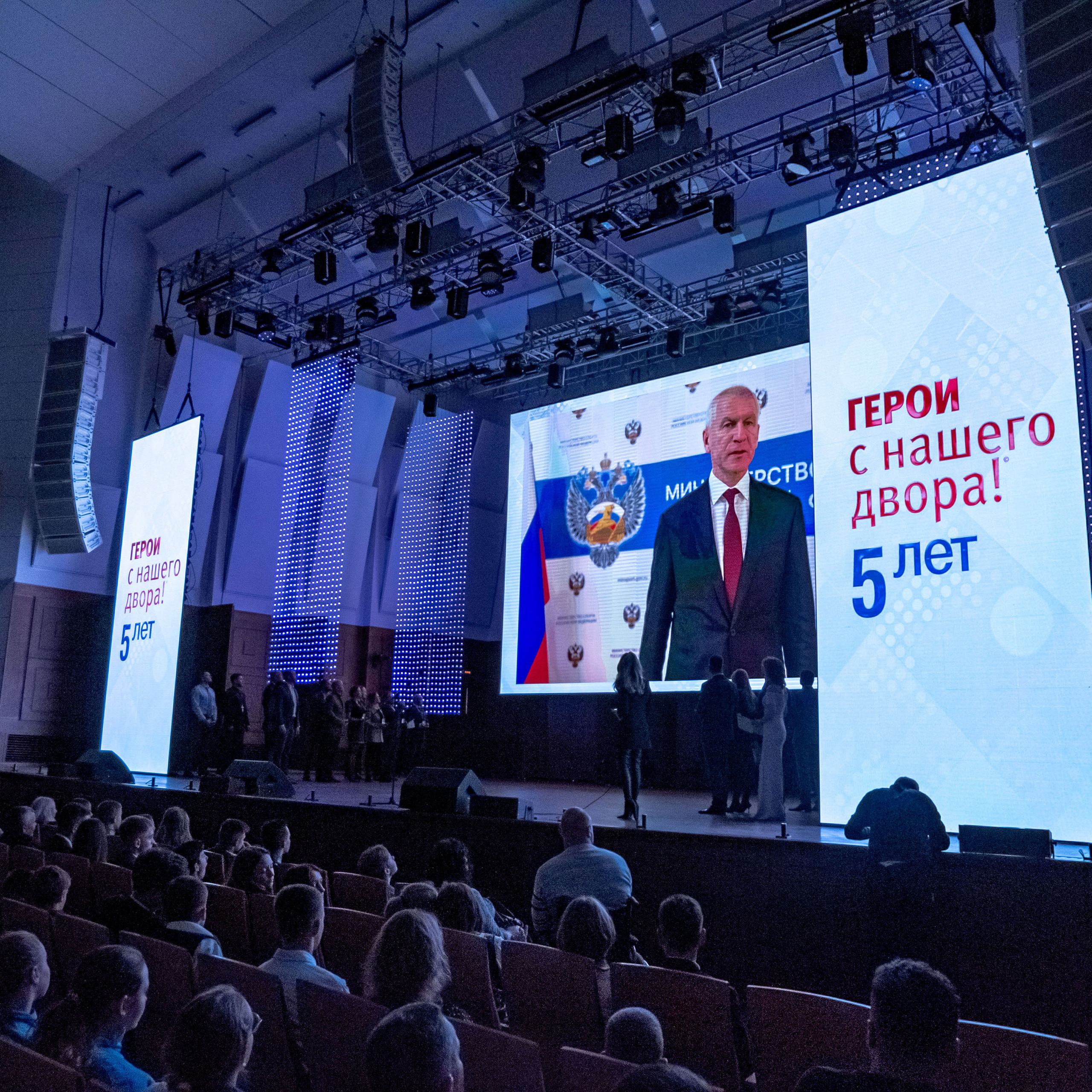 ГЕРОИ С НАШЕГО ДВОРА! 5ЛЕТ. Репортажный фотограф в Новосибирске