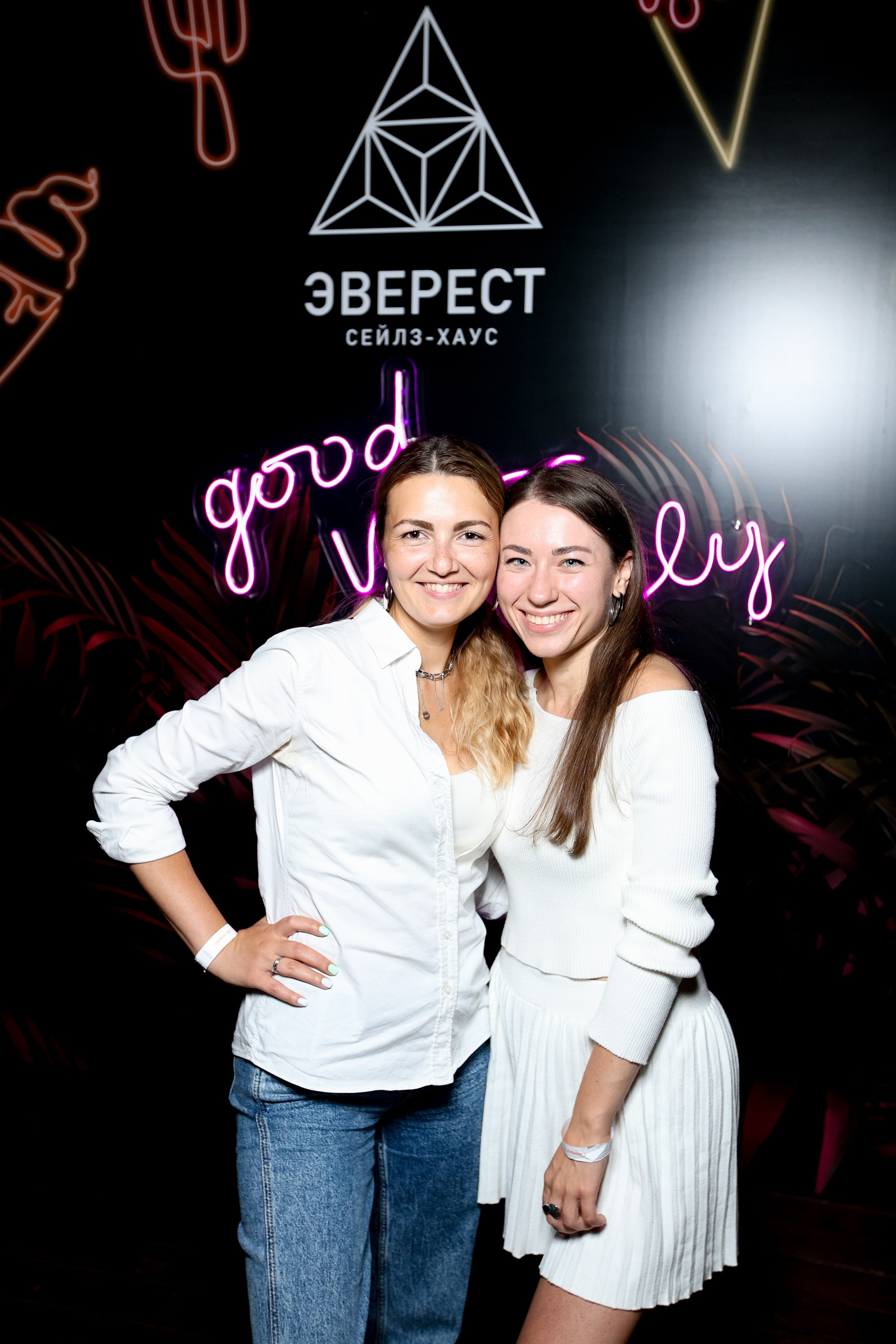 EVEREST VIBE good vibes only 16.08.2023. EVEREST PHOTO REPORT