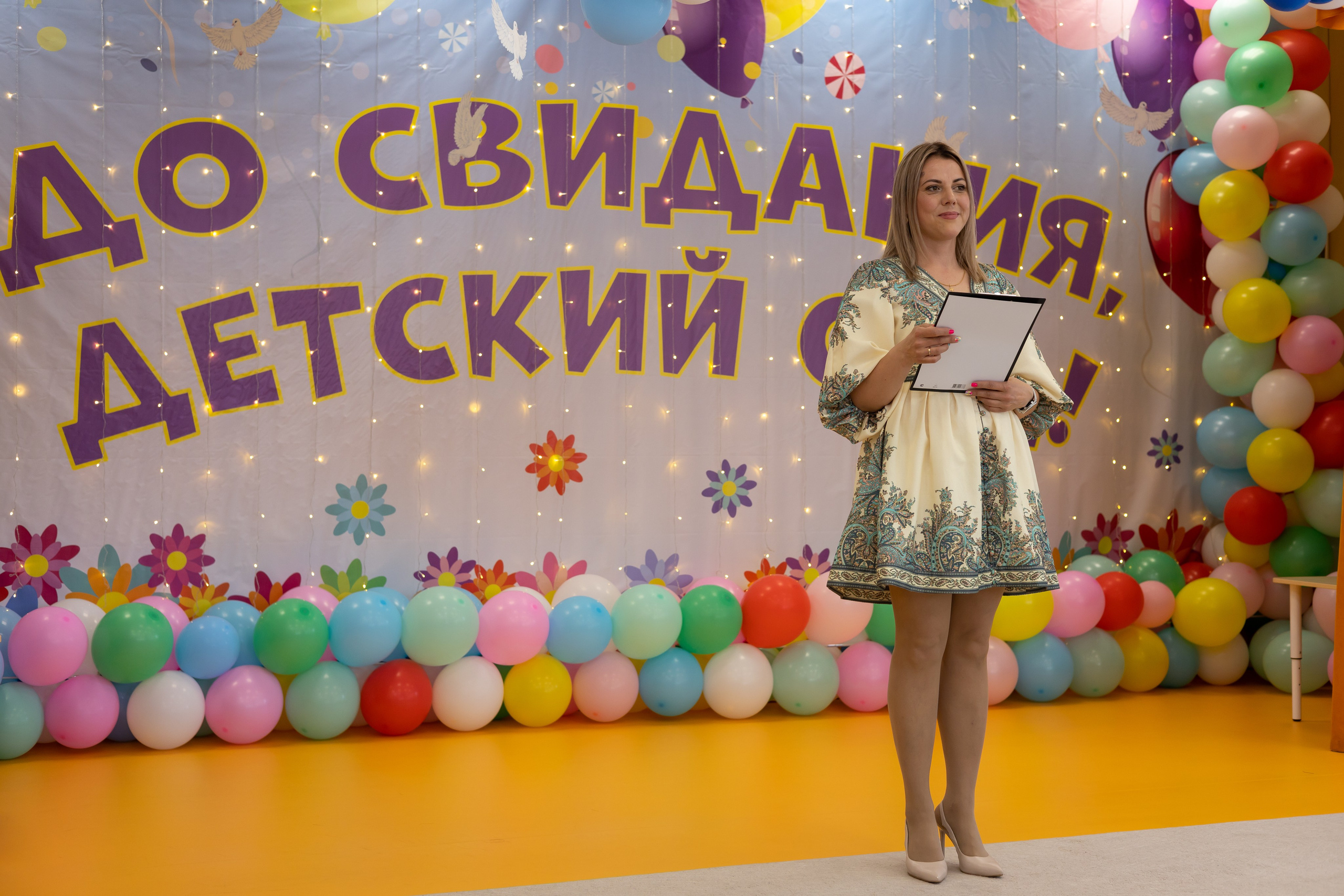 Выпускной детский сад. Фотограф Анна Асташева, Ивантеевка, Пушкино, Москва