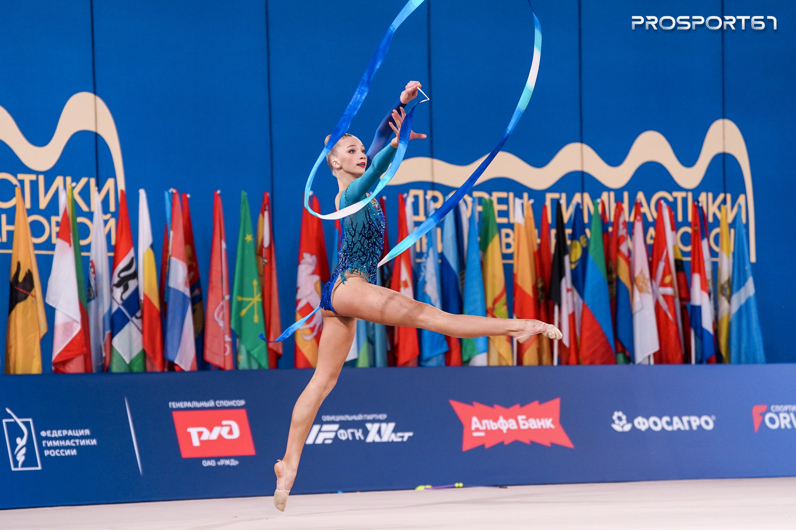 Арина Янковская. Чемпионат России по художественной гимнастике 2025. Спортивный фотограф Олег Медведев | prosport67 | Смоленск