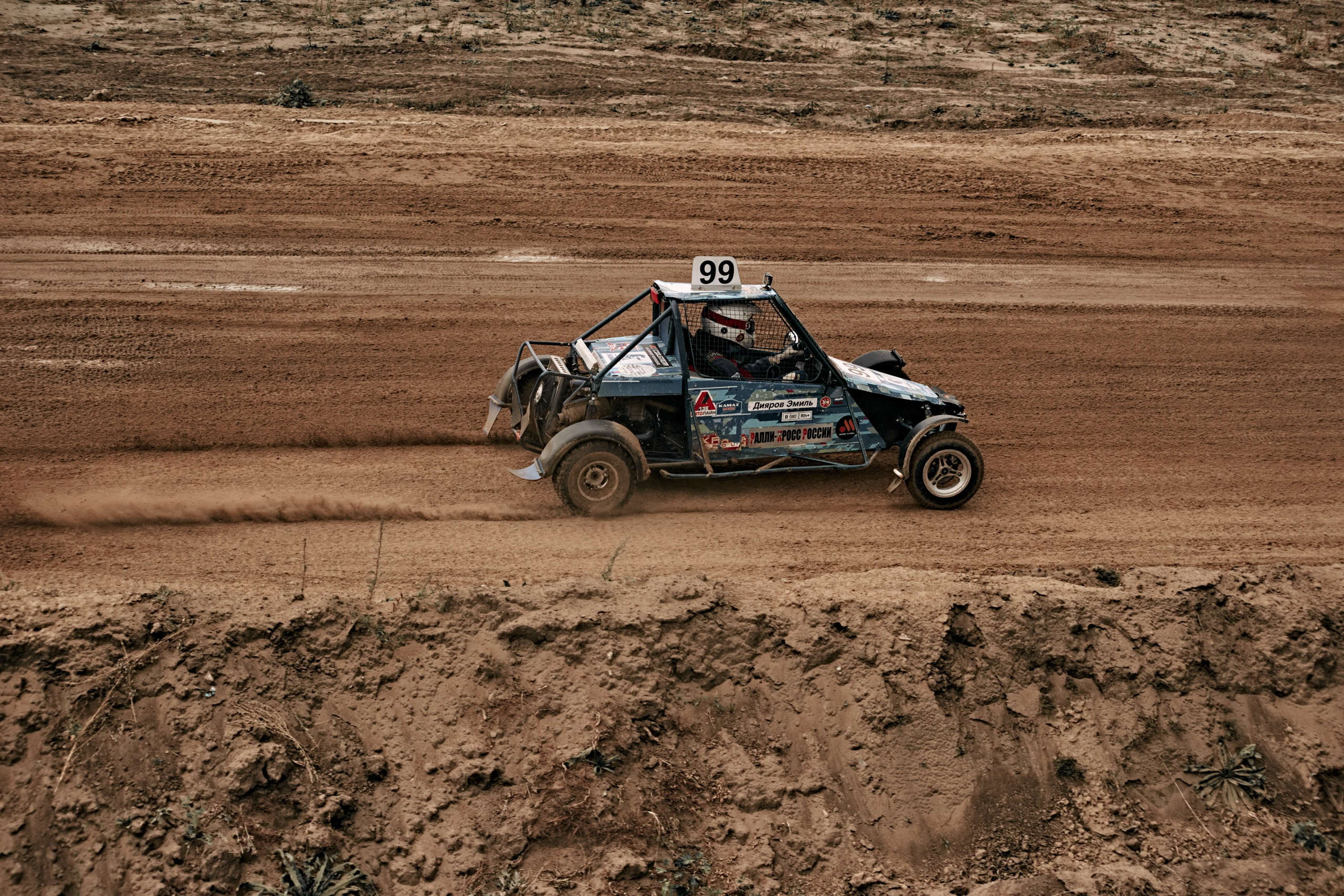 Финал Чемпионата России по автокроссу в Воронеже