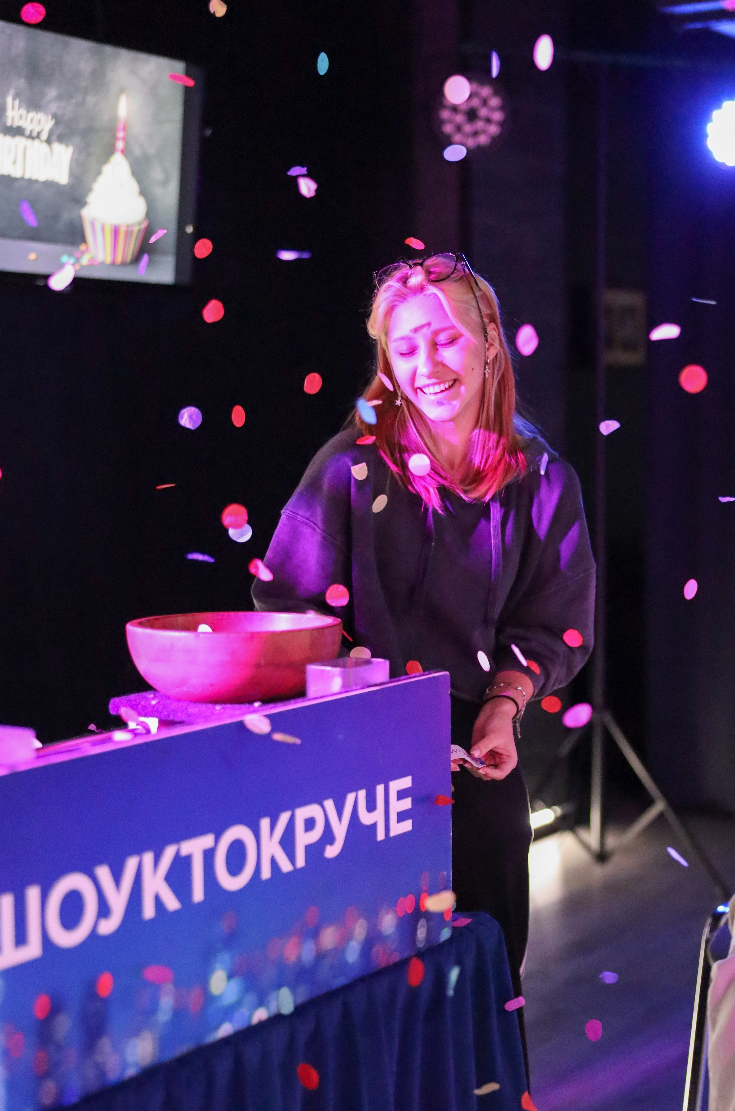 ДЕНЬ РОЖДЕНИЯ БЛИЗНЕЦОВ КАТИ И ДАНИЛЫ. Фотограф мероприятий Ирина Каширина