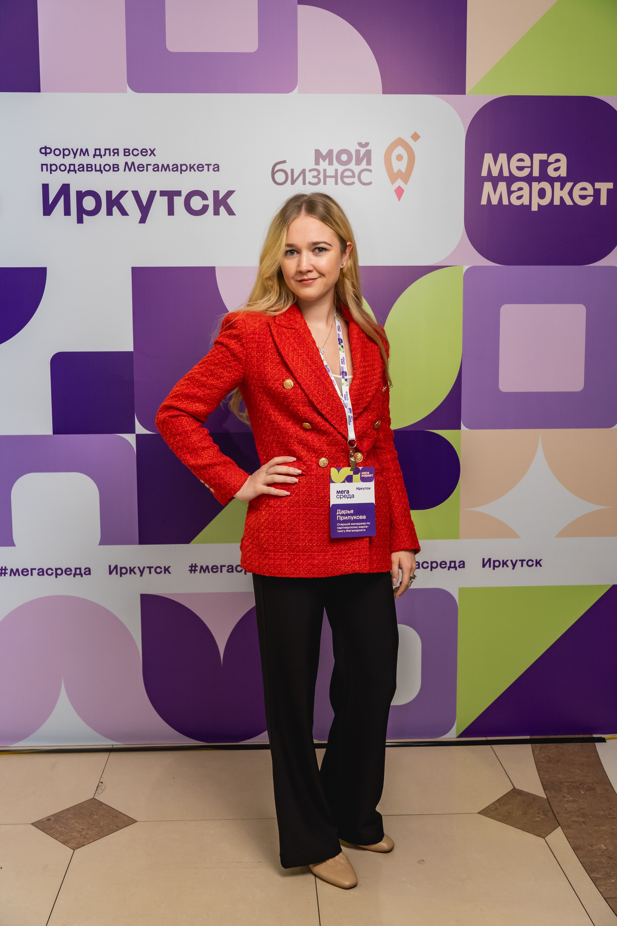 Мегасреда. Занимаюсь профессиональной фотографией и живу рядом с Байкалом. Работаю в разных жанрах