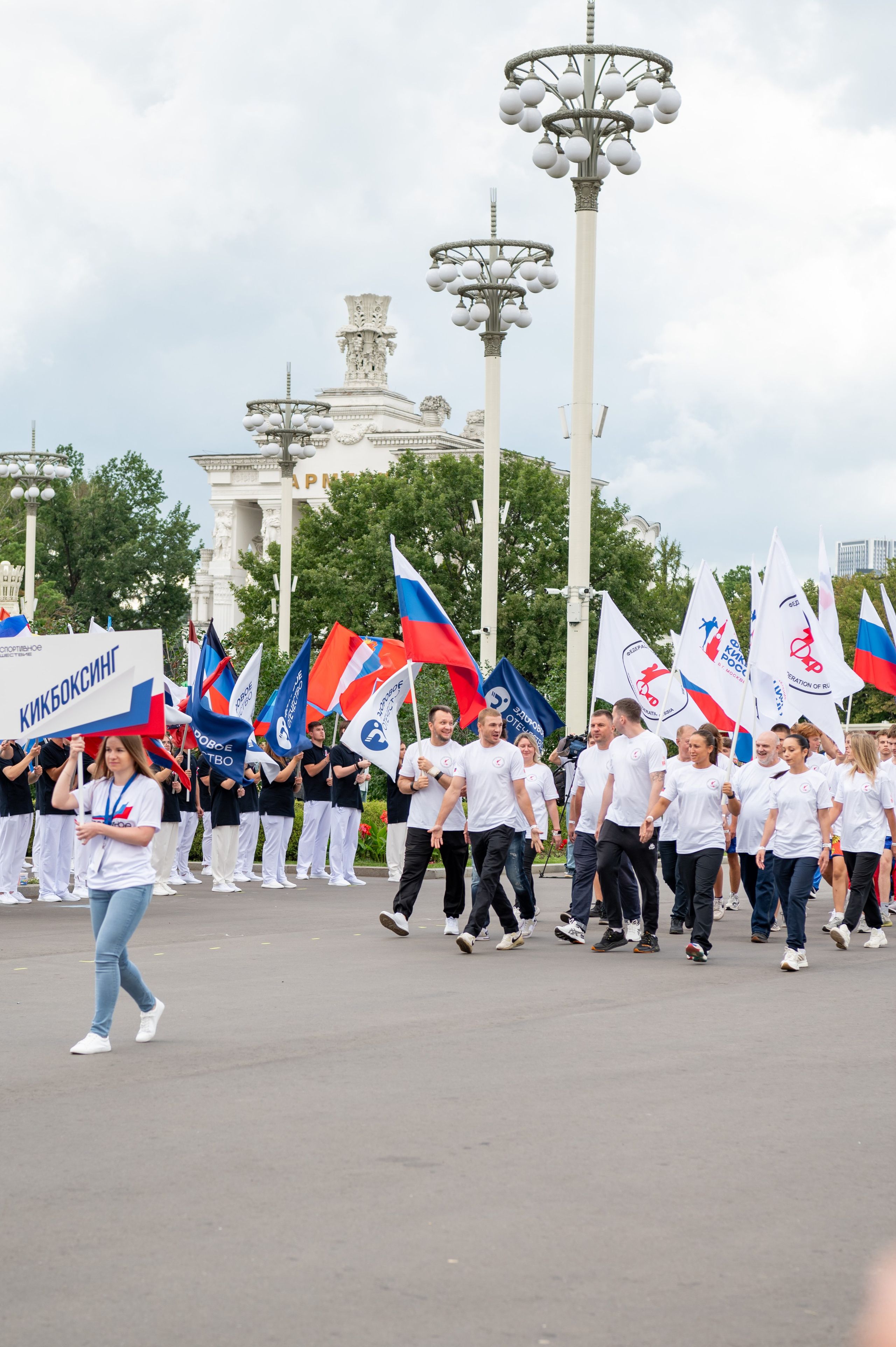 Спортивное шествие посвященное Дню физкультурника!. Детский и семейный фотограф г. Москва Оксана Катаджи