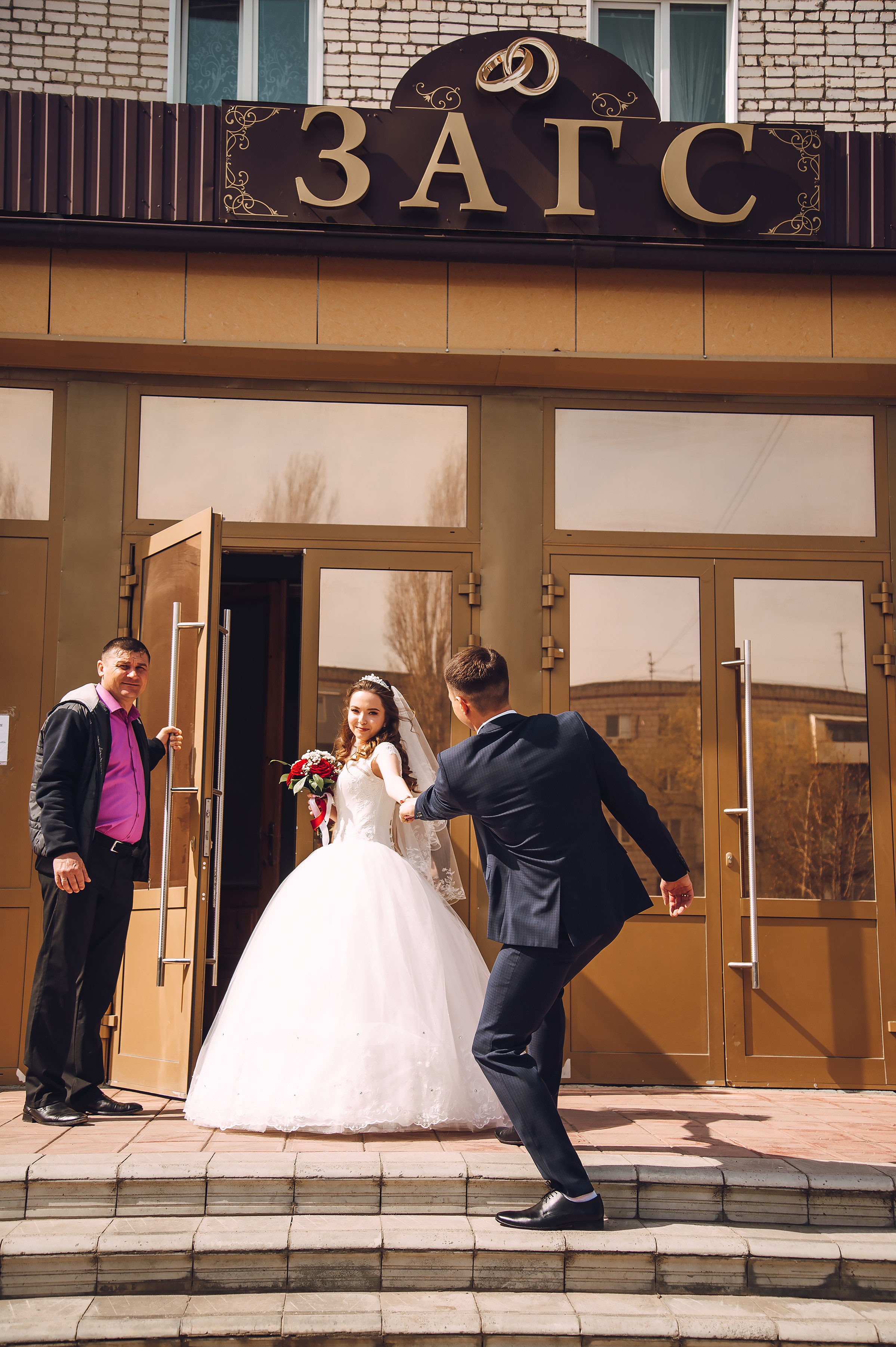 Свадьба 2020. Фотограф Ольга Бережная г. Михайловка