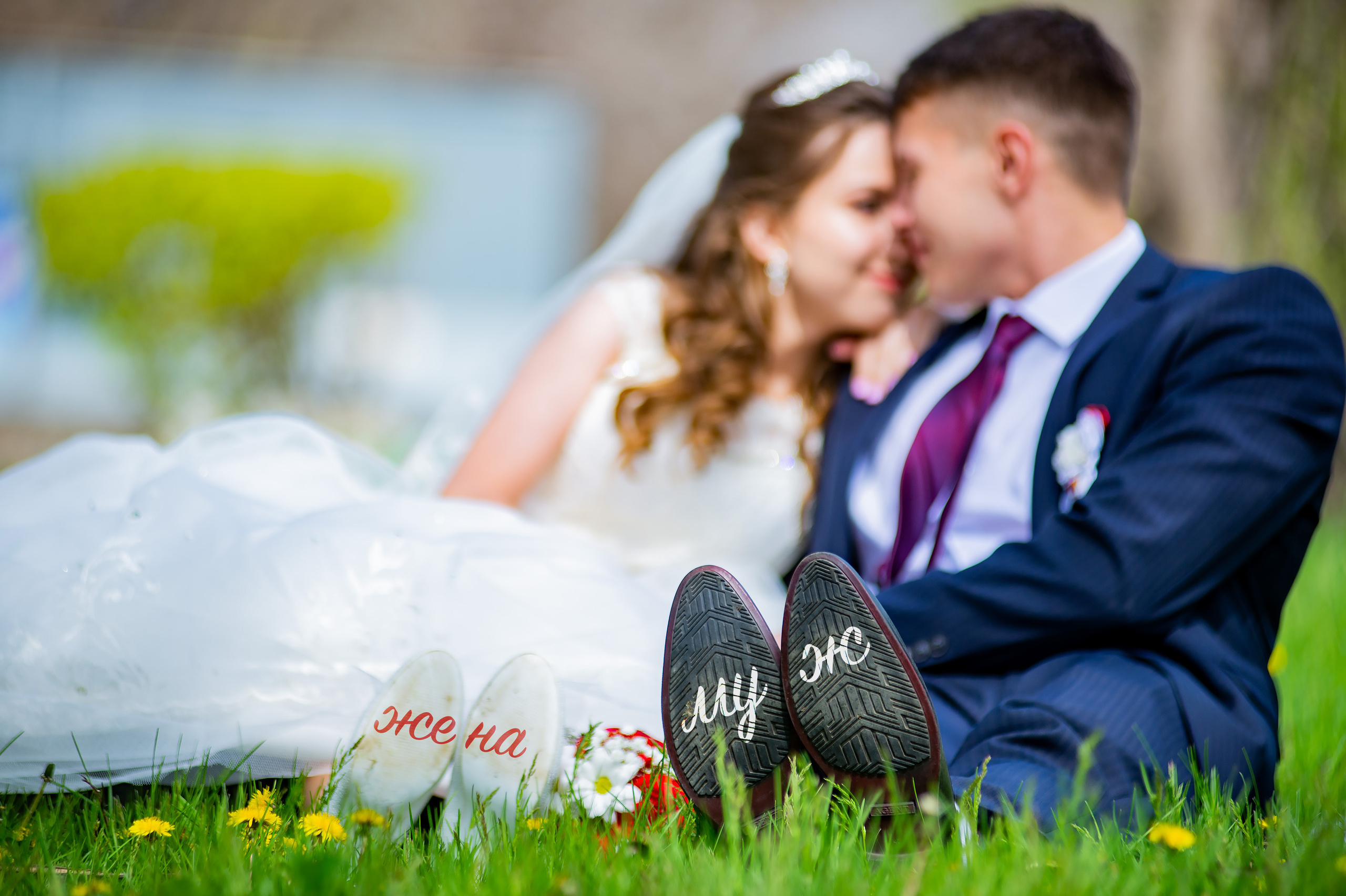 Свадьба 2020. Фотограф Ольга Бережная г. Михайловка