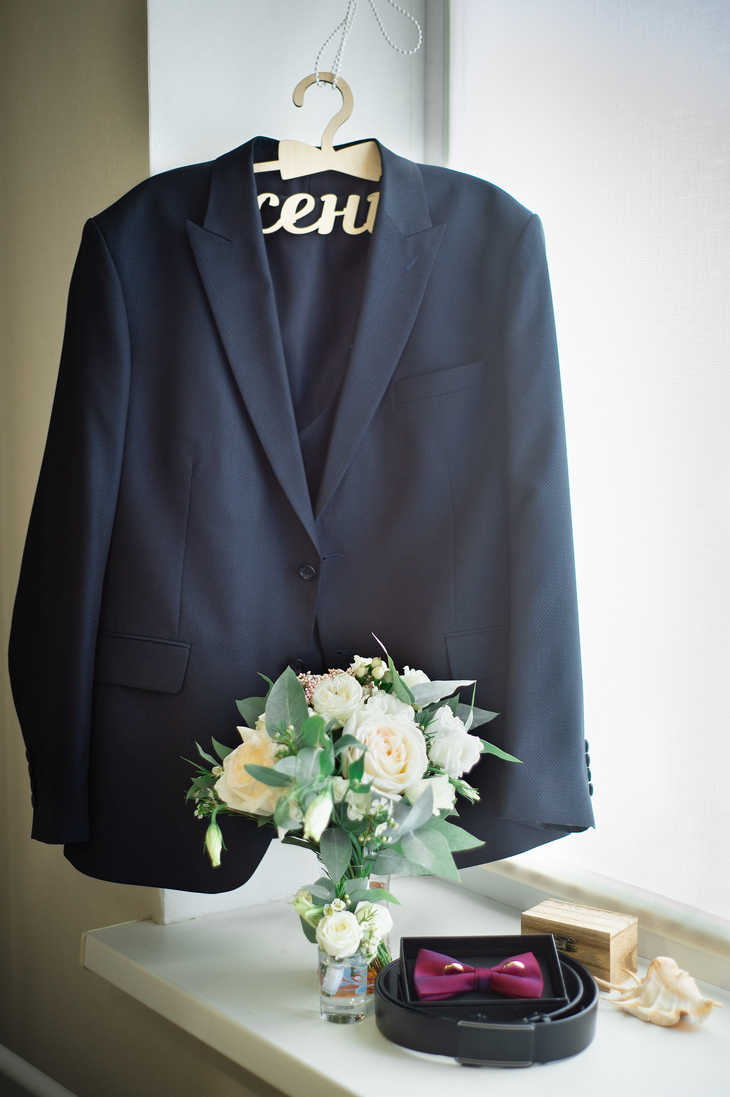 Свадьба 2020. Фотограф Ольга Бережная г. Михайловка