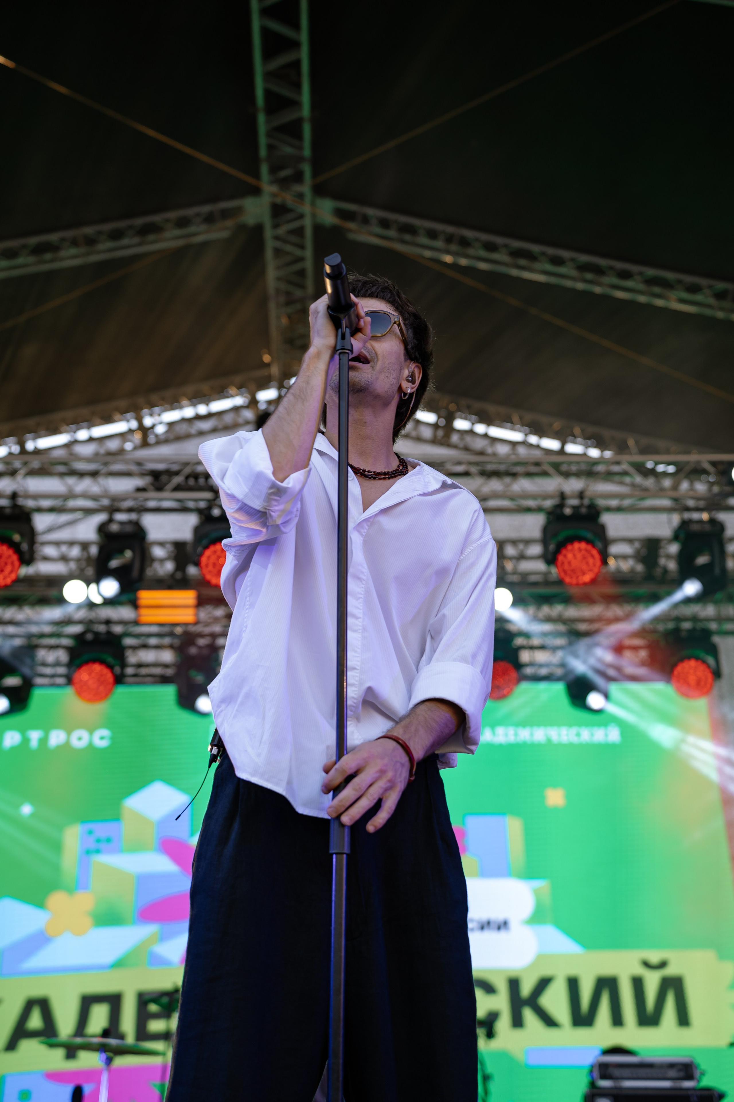 Репортаж. Фотограф в Екатеринбурге