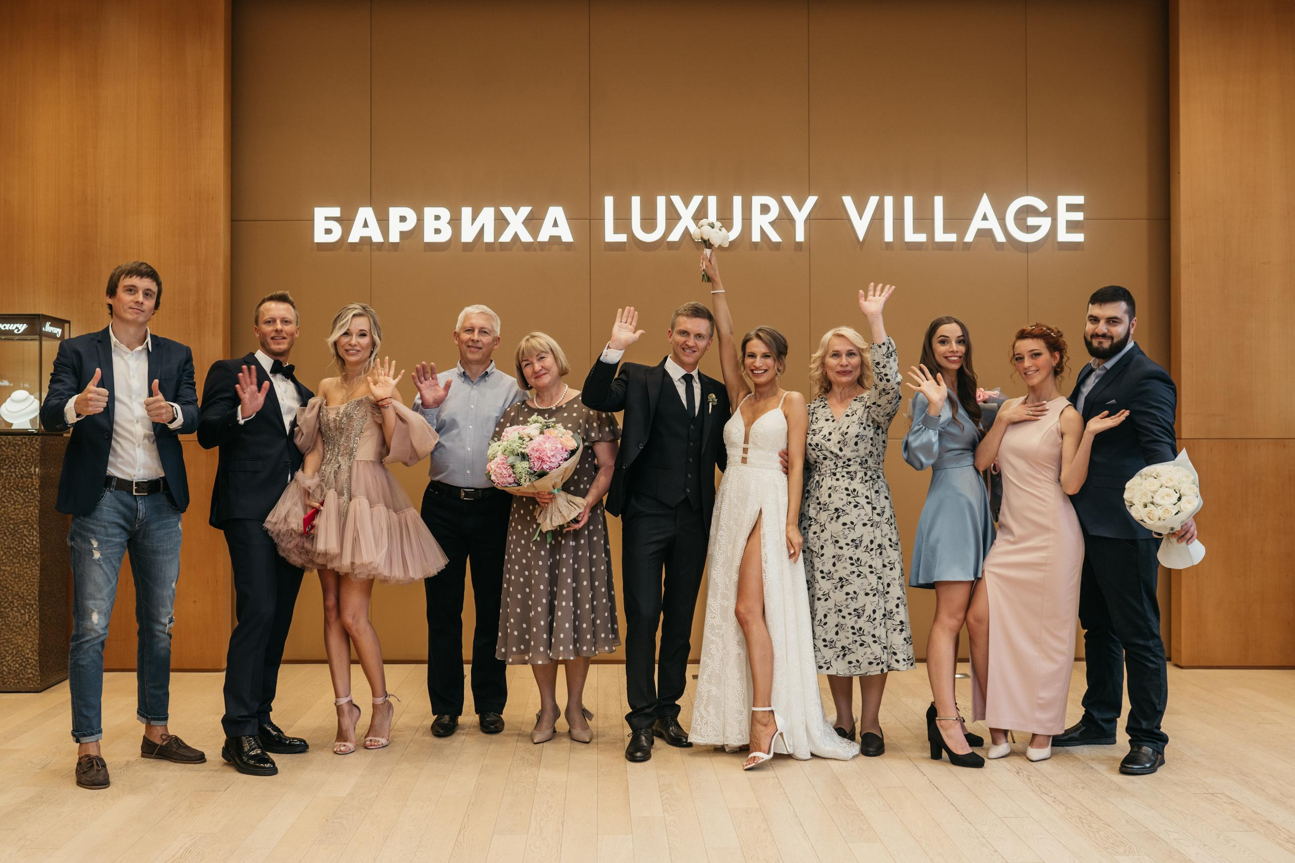 Наташа и Антон. Фотограф в Москве Кондратьева Кристина