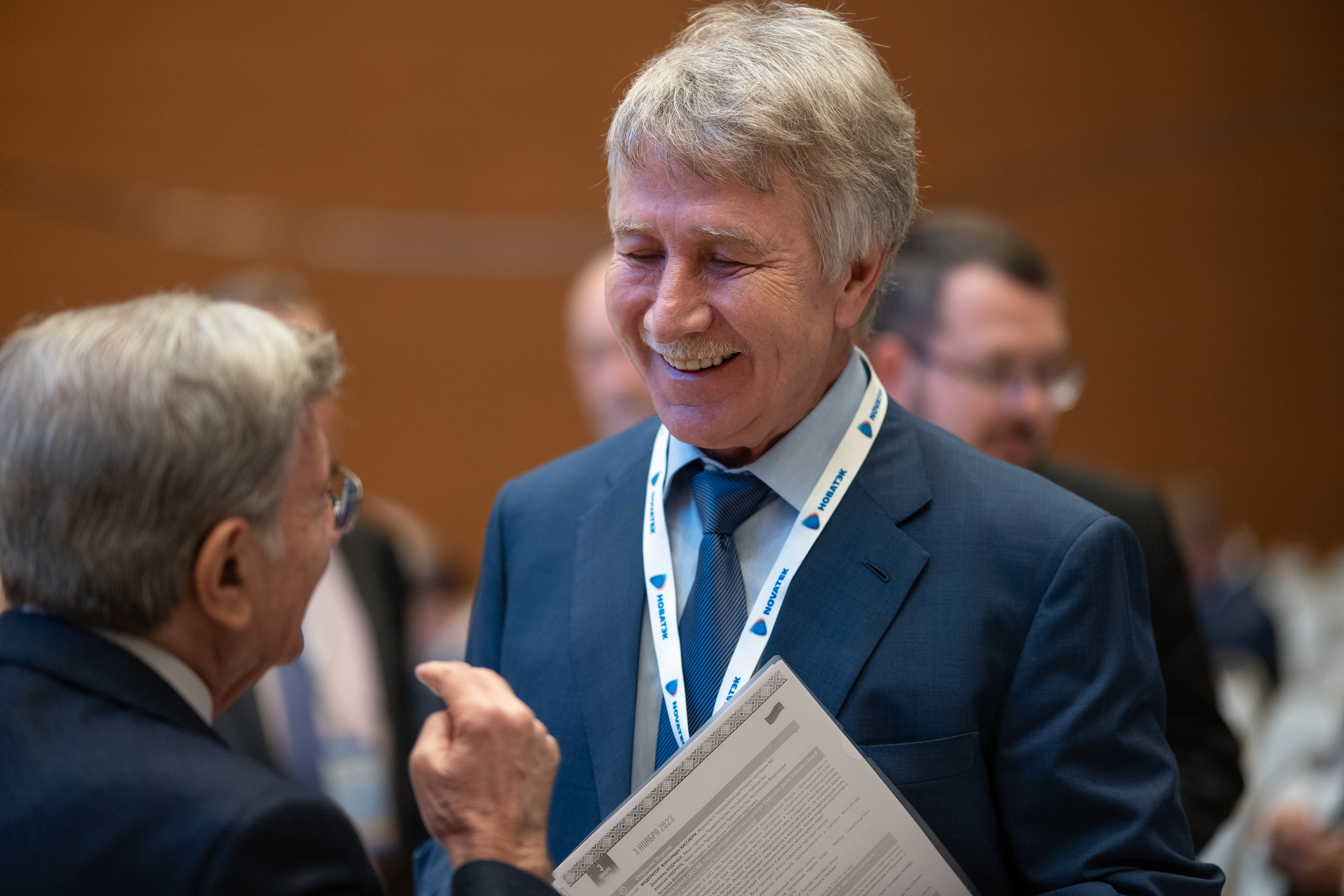 Деловая программа. Дмитрий Шишкин