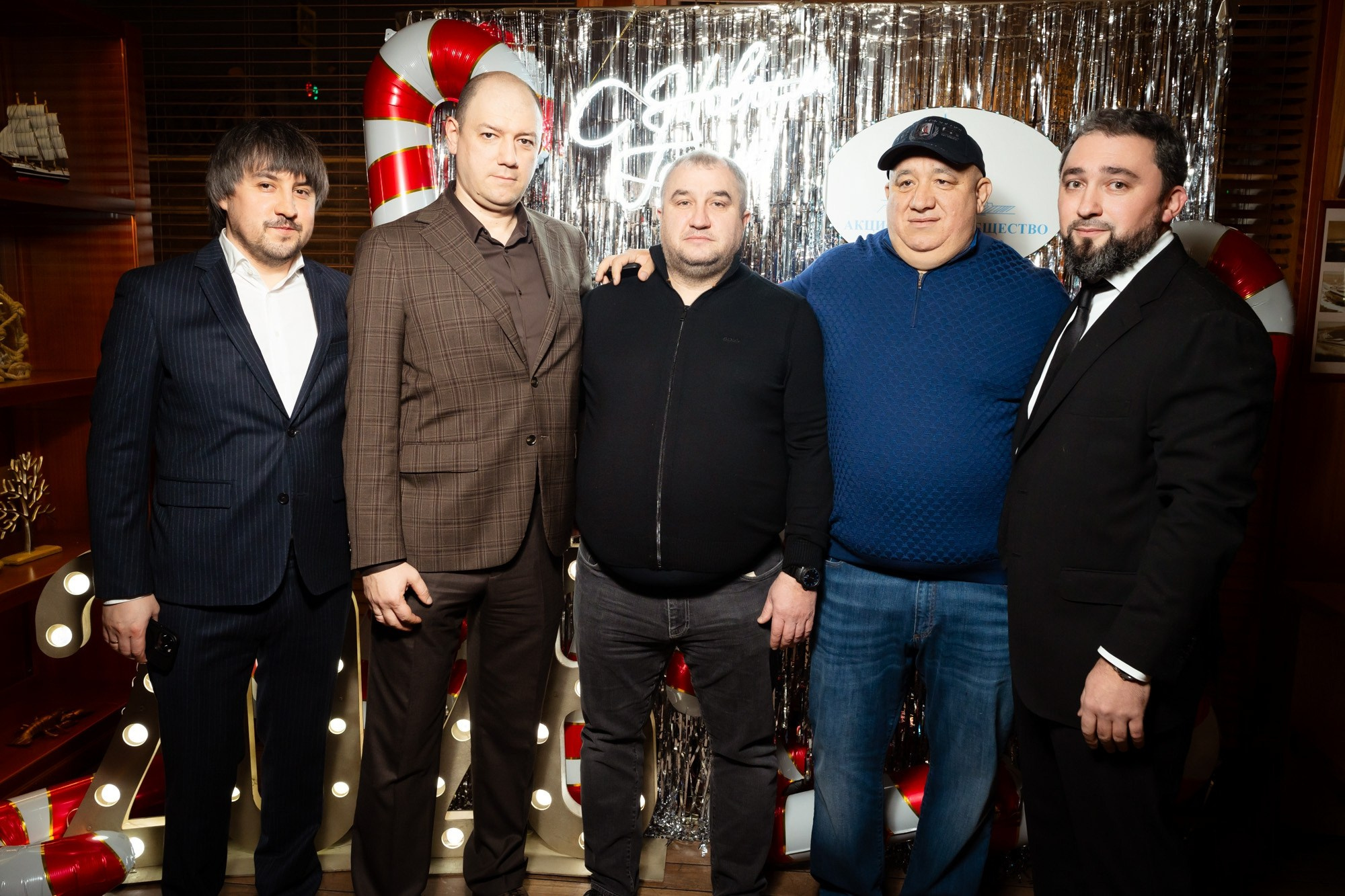 Новогодний корпоратив 2026. Проект 2020. Фотограф Павел Сердюков