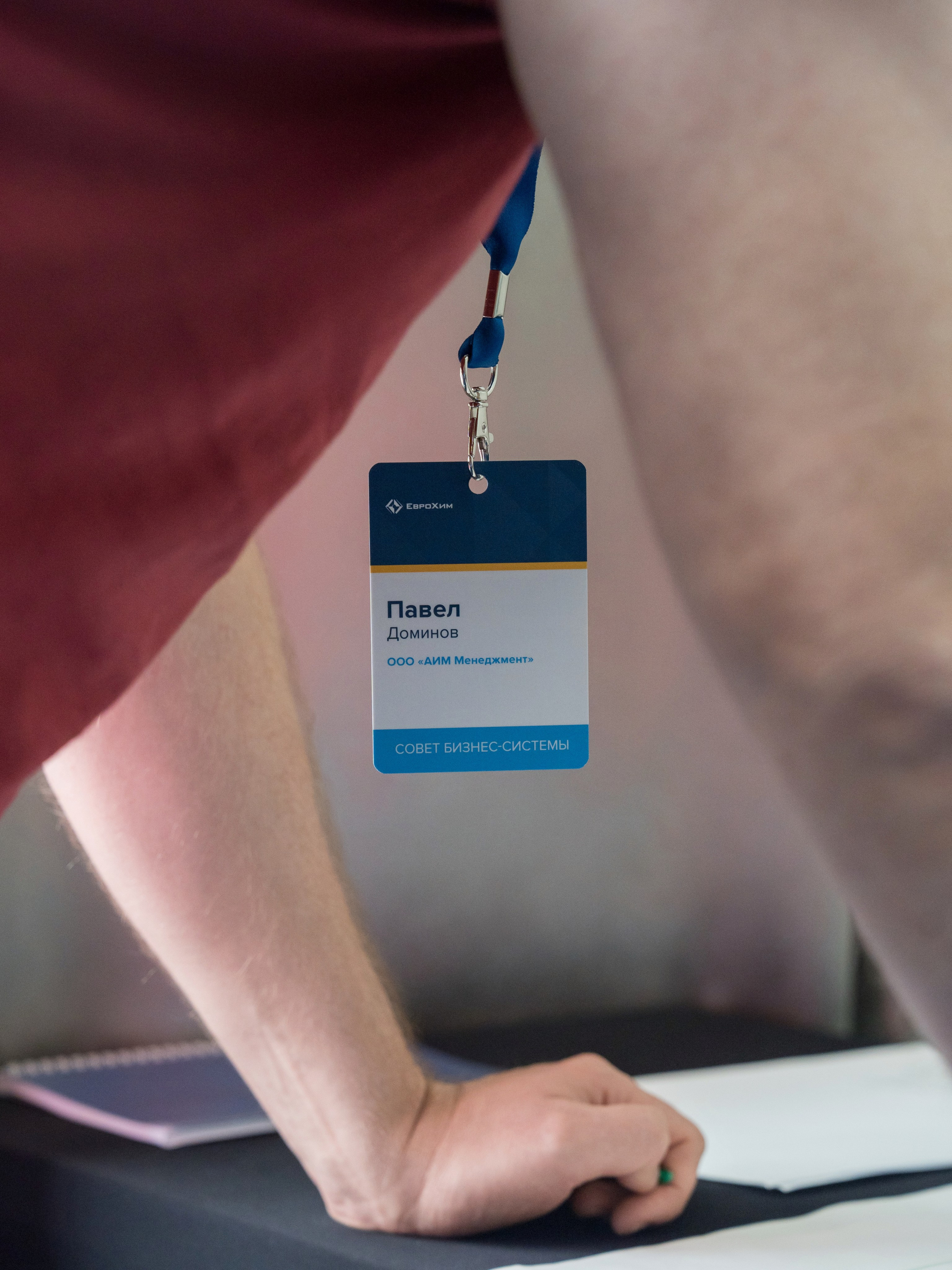 Тренинг для топ менеджмента компании ЕвроХим. Репортажный фотограф в Красной Поляне и Сочи Павлюченко Екатерина