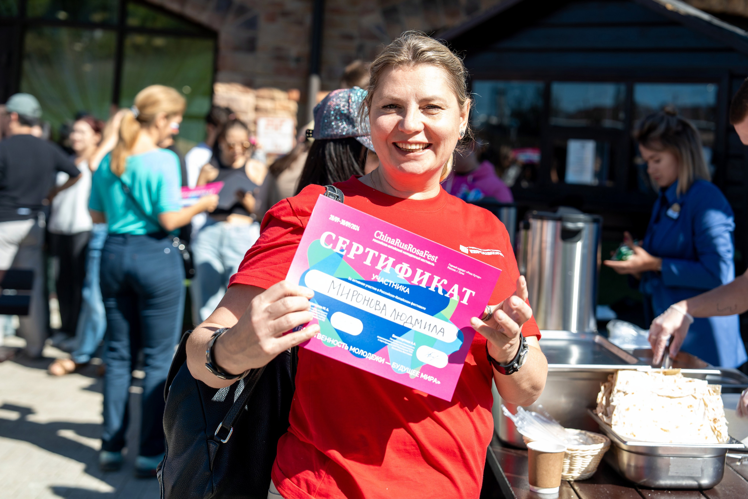 ChinaRosaFest 2024. Репортажный фотограф в Красной Поляне и Сочи Павлюченко Екатерина