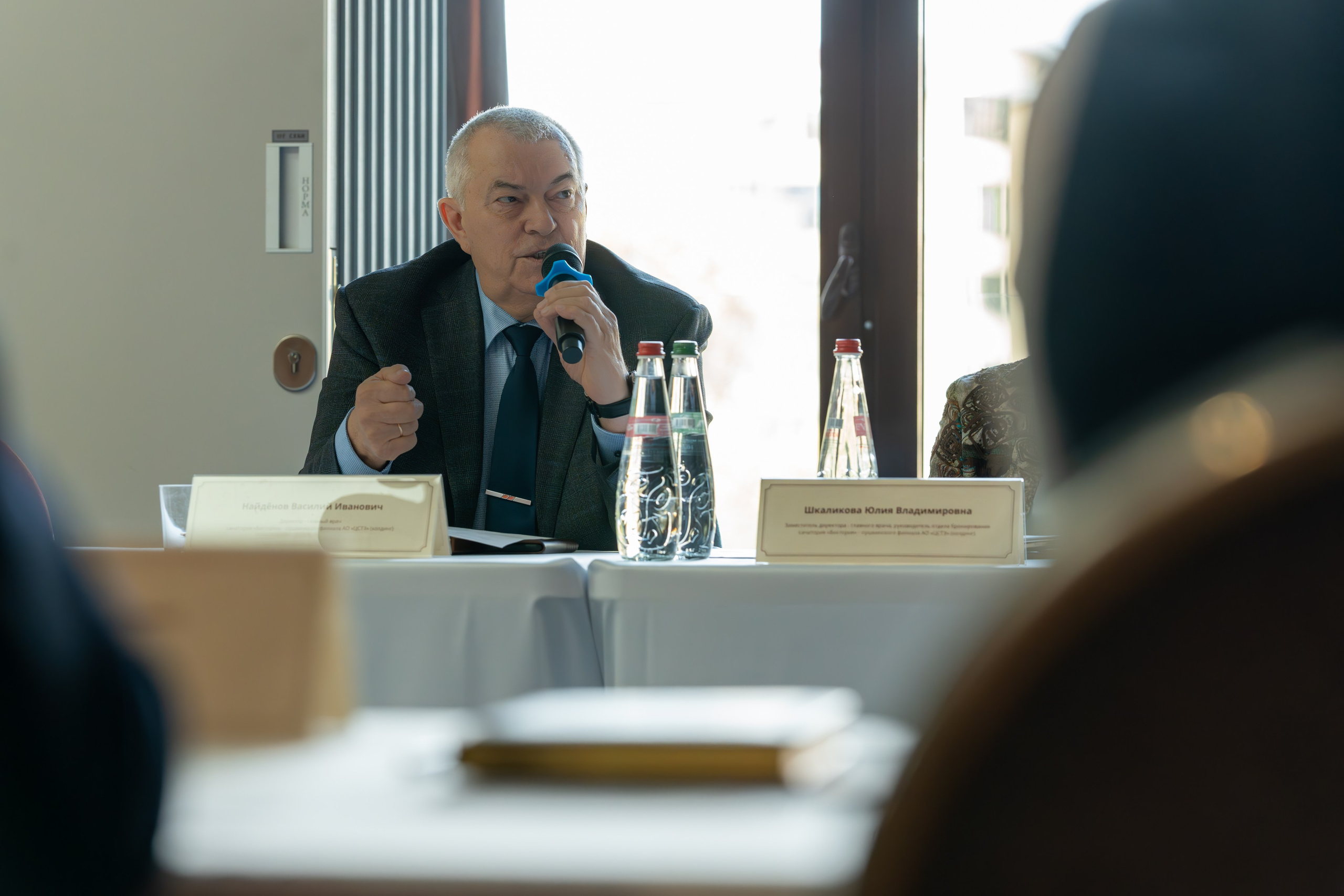 ЦСТЭ холдинг 2023. Репортажный фотограф в Красной Поляне и Сочи Павлюченко Екатерина