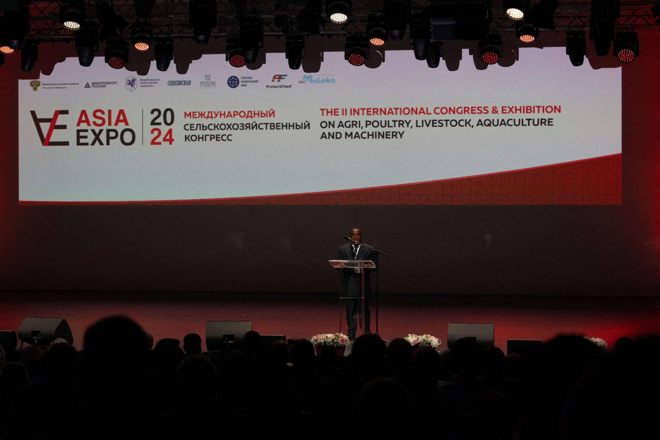 Форум АзияЭкспо 2024 Сириус. Репортажный фотограф в Красной Поляне и Сочи Павлюченко Екатерина