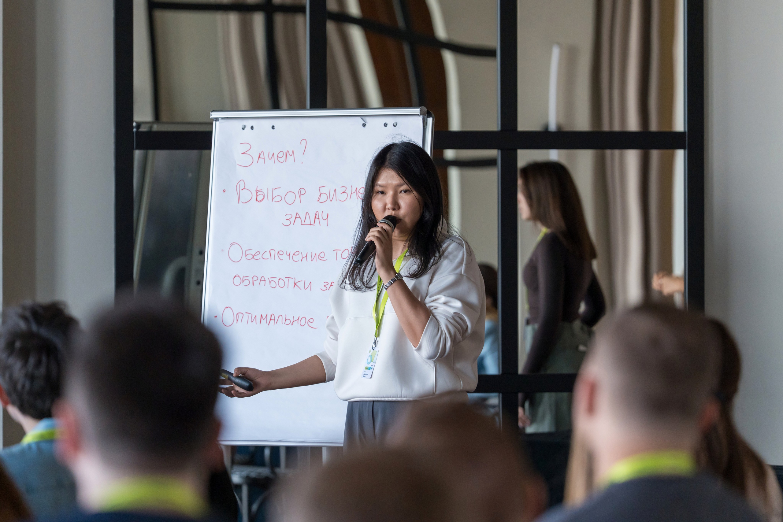 Тренинг для компании S7 Airlines в Красной Поляне. Репортажный фотограф в Красной Поляне и Сочи Павлюченко Екатерина