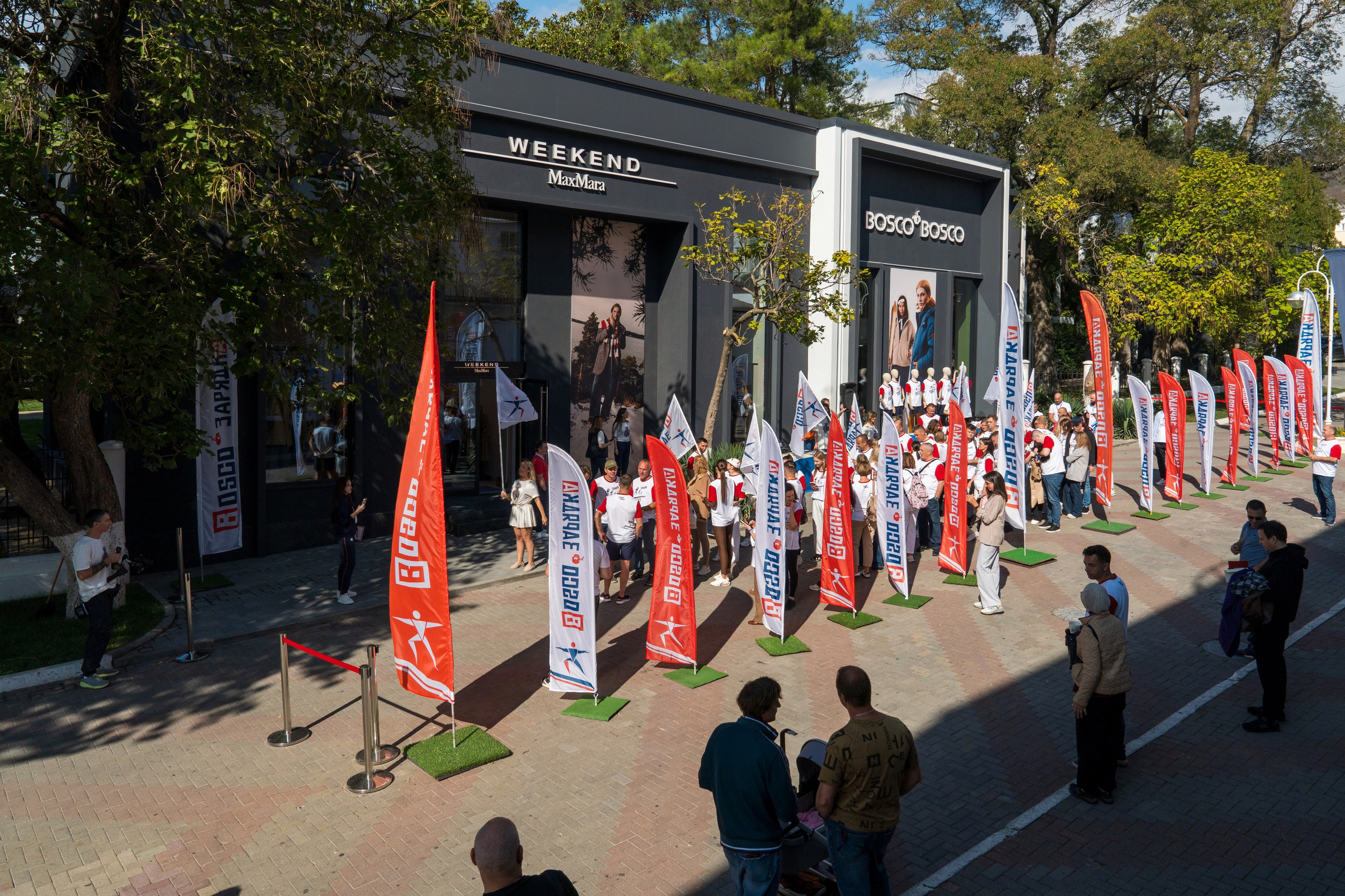 Открытие магазина Bosco в Геленджике. Репортажный фотограф в Красной Поляне и Сочи Павлюченко Екатерина