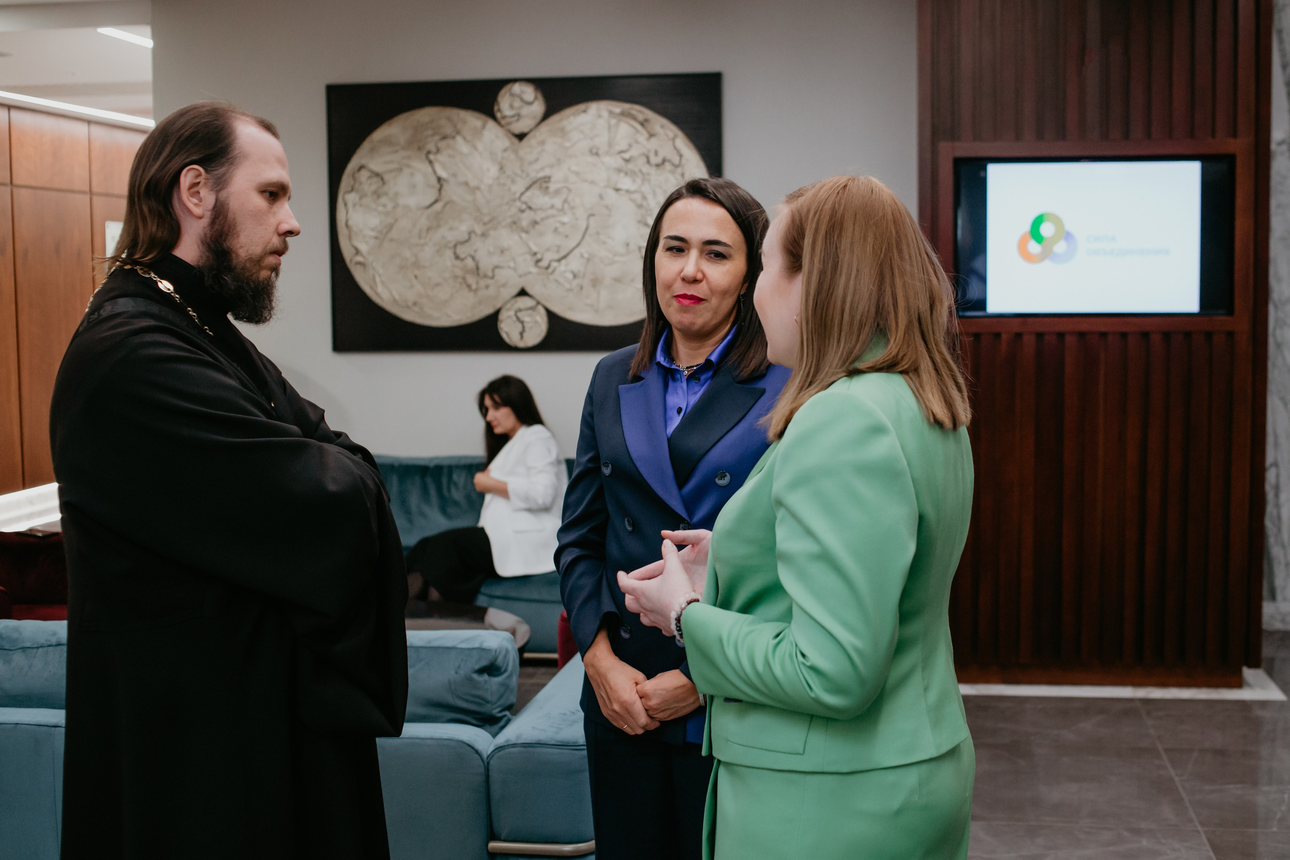 Конференция. Сила объединения. Фотограф в Челябинске Ополихина Анна