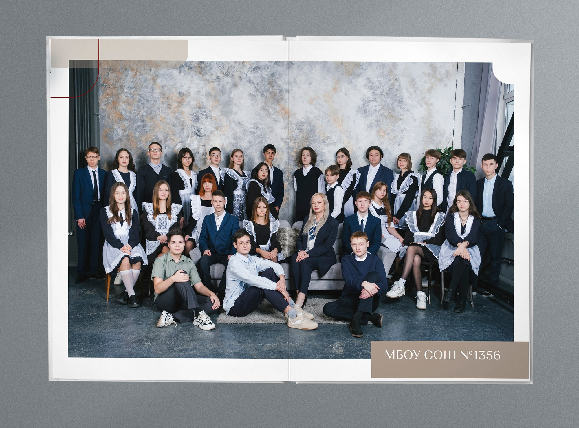 «Sorento». Выпускные альбомы в Уфе и Республике Башкортостан