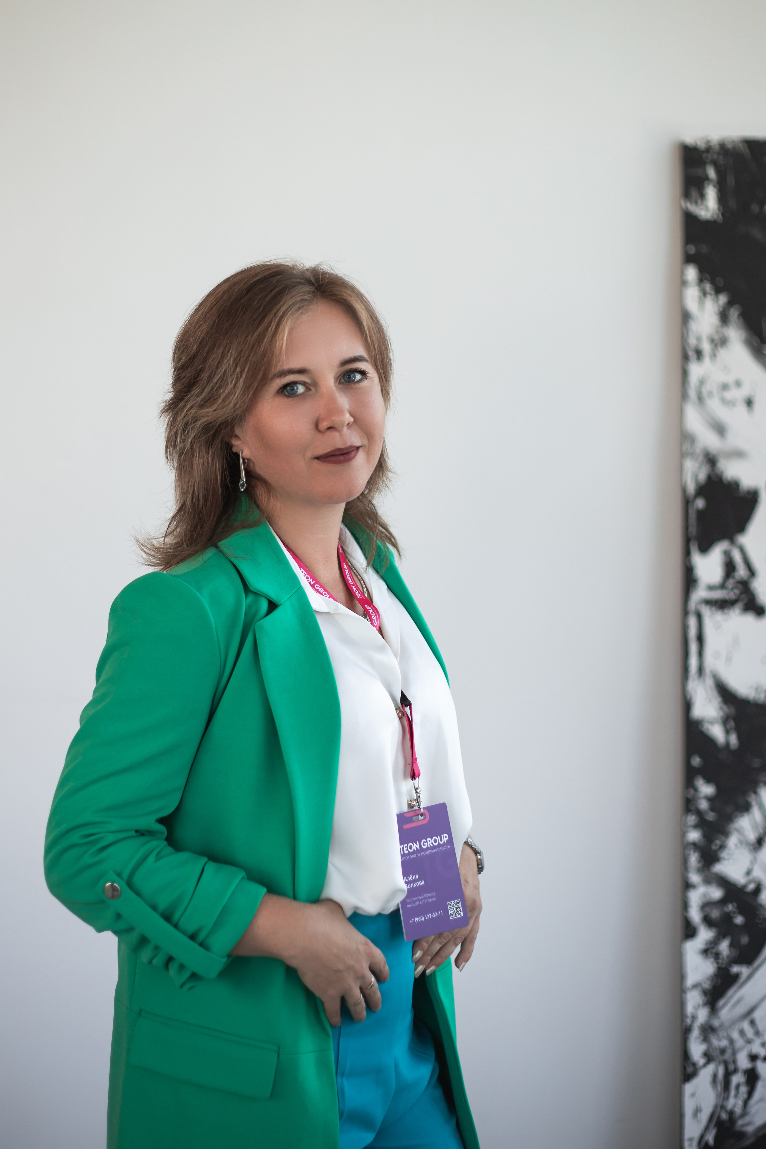 TEON Group_бизнес-портрет сотрудников. Фотограф Воронеж, Новая Усмань Мария Бублик