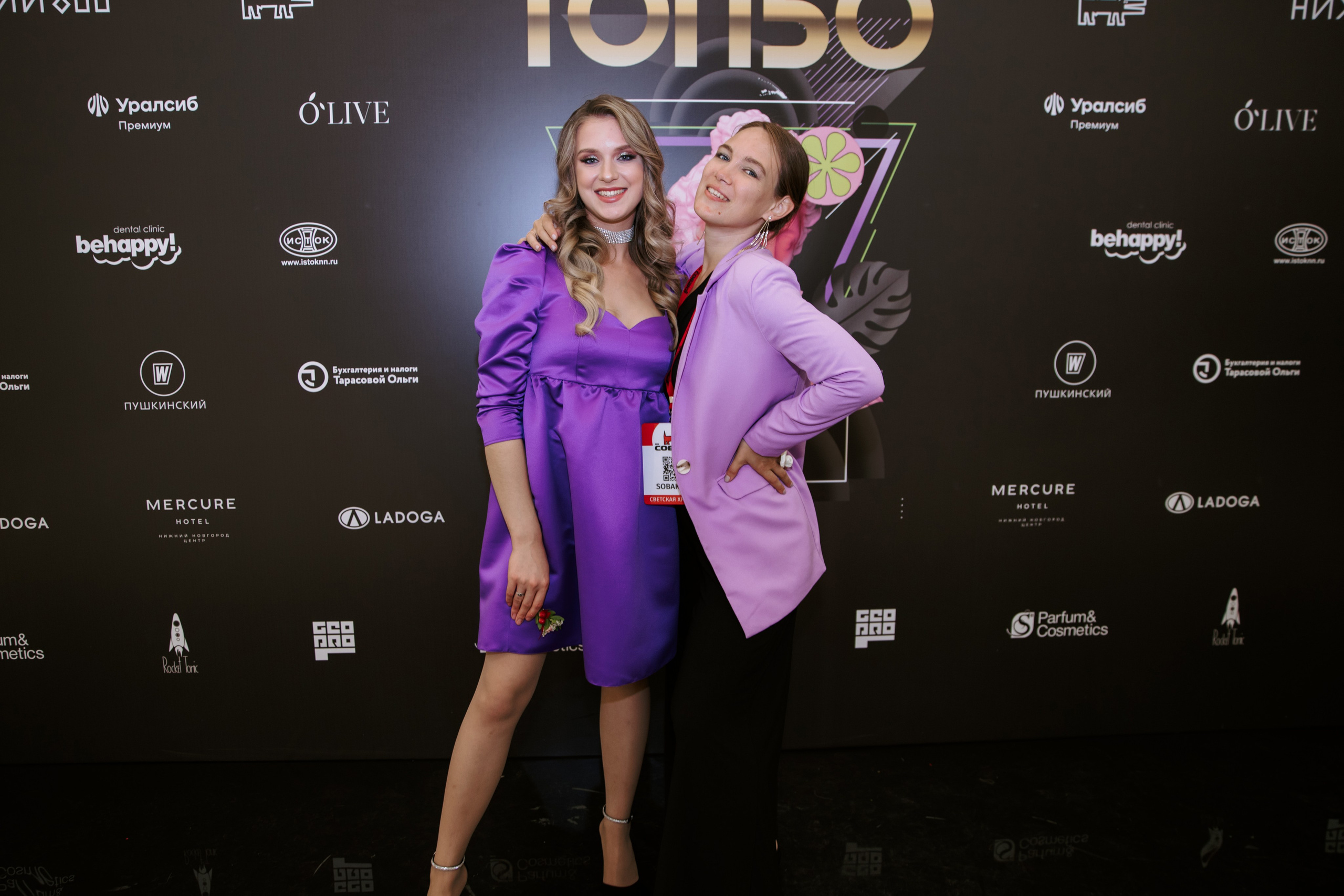 Репортажная съёмка. Павел Померанцев