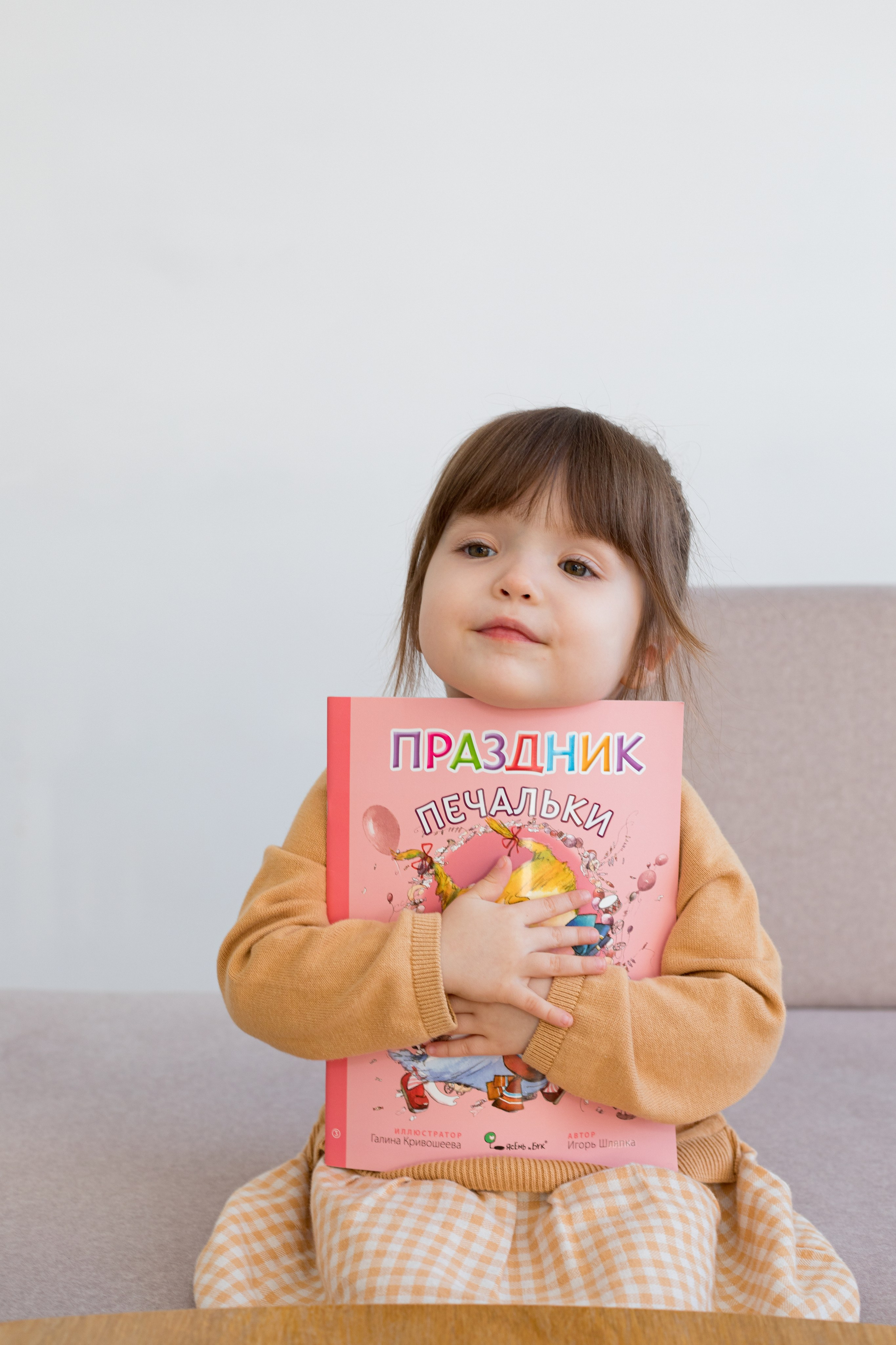 Фотосессия с детскими книгами. Детский и контент фотограф Надя Волкова Санкт-Петербург