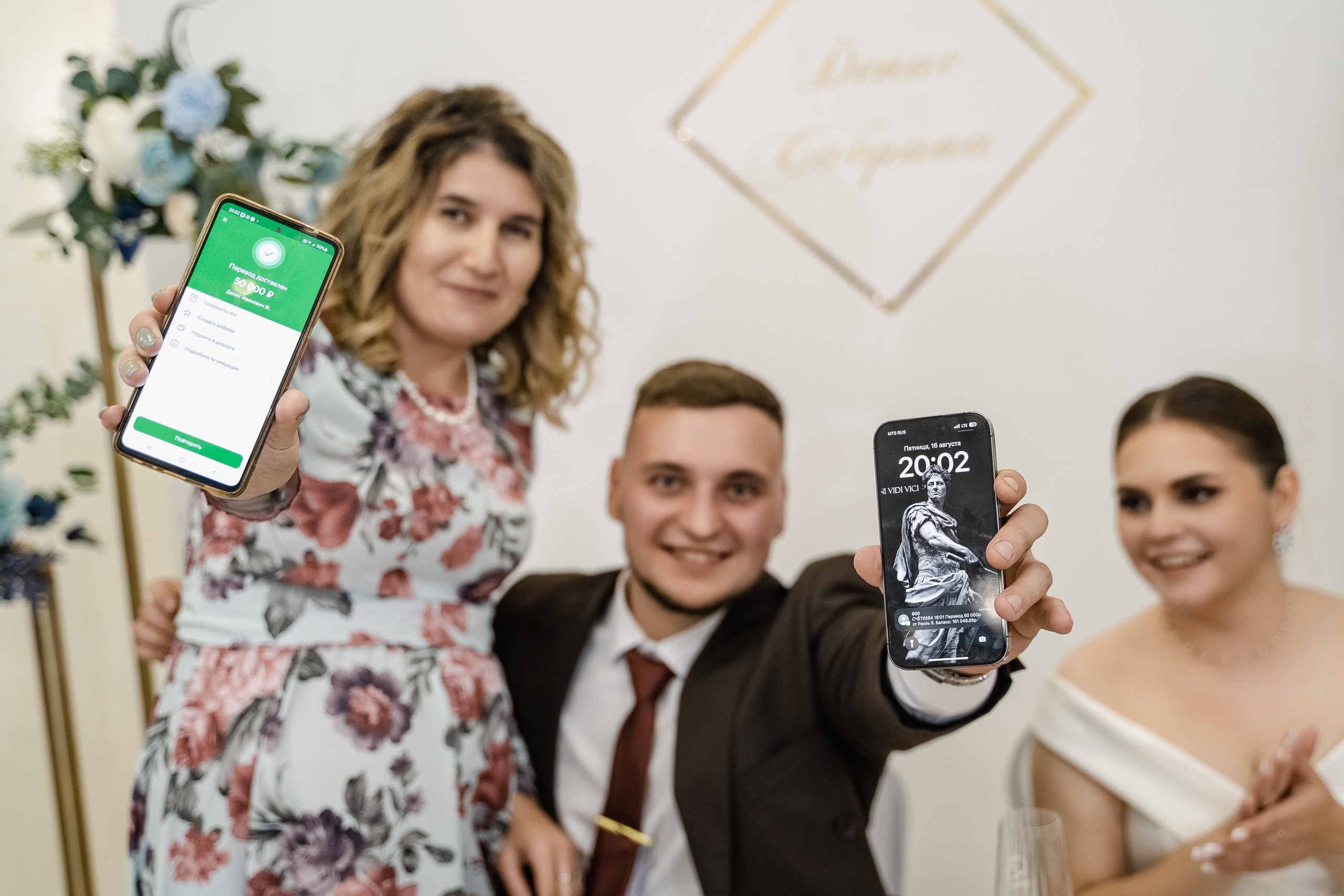 Сабрина и Денис. Свадебный семейный фотограф Ксения Божко Уфа Раевка никах в Нарыстау