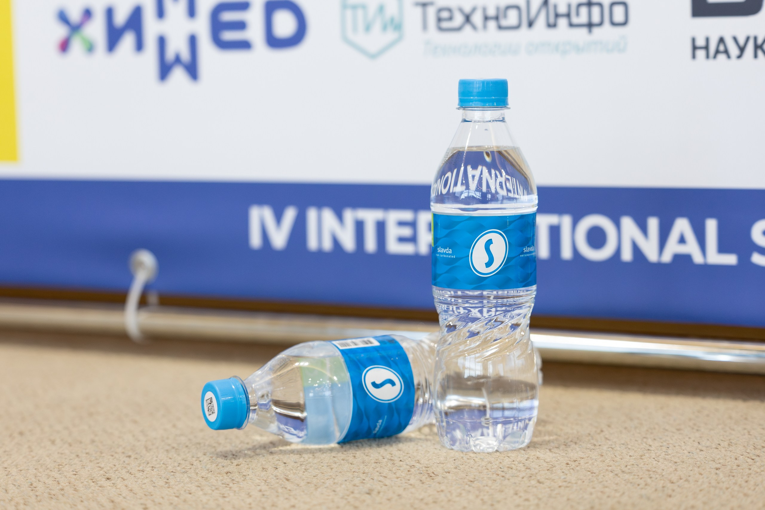 IV Международная научная конференция FUTURE OF BIOMEDICINE. Главная