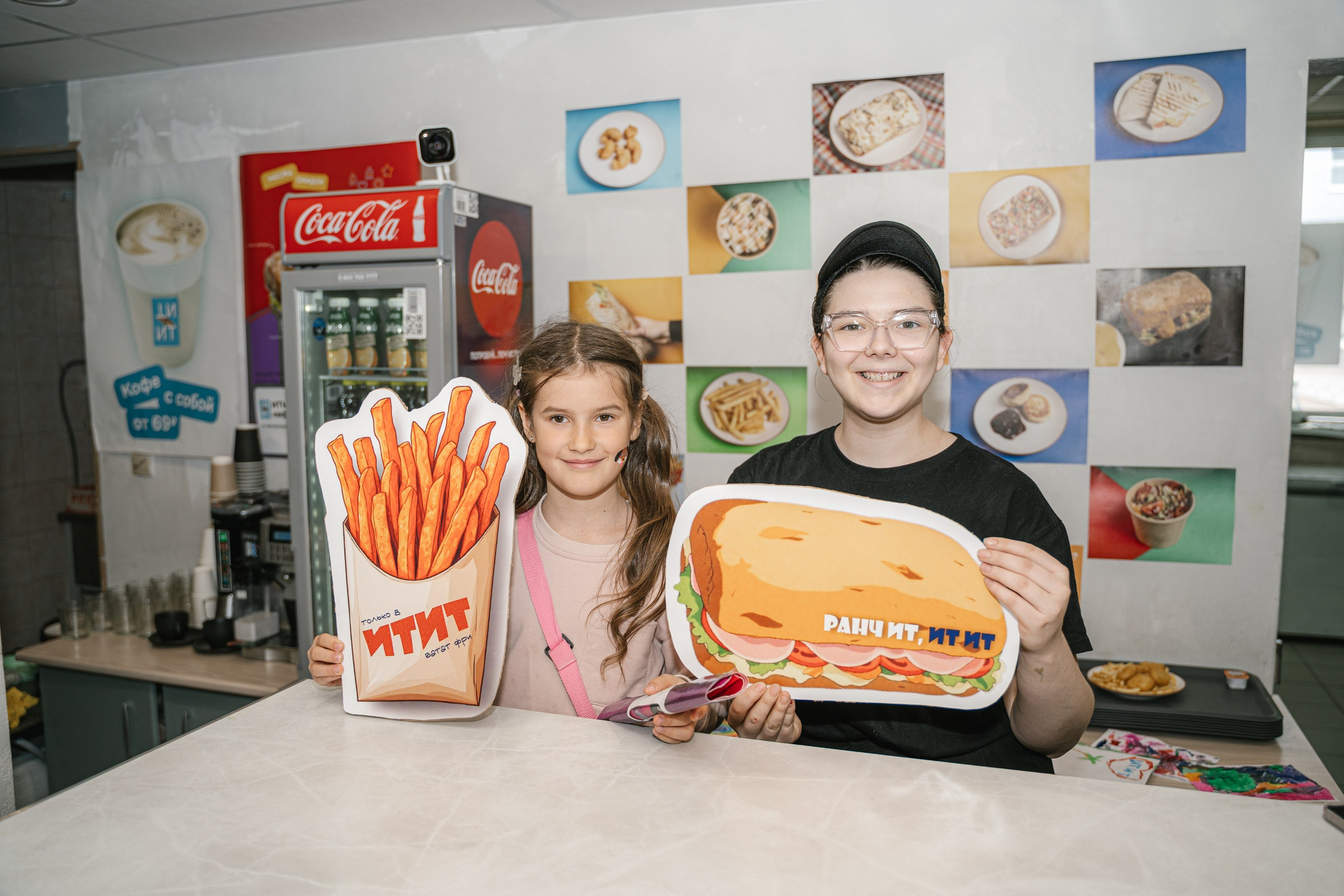 1 июня в ИТИТ. MILATE — выпускные альбомы, фотосессии и видео в Москве