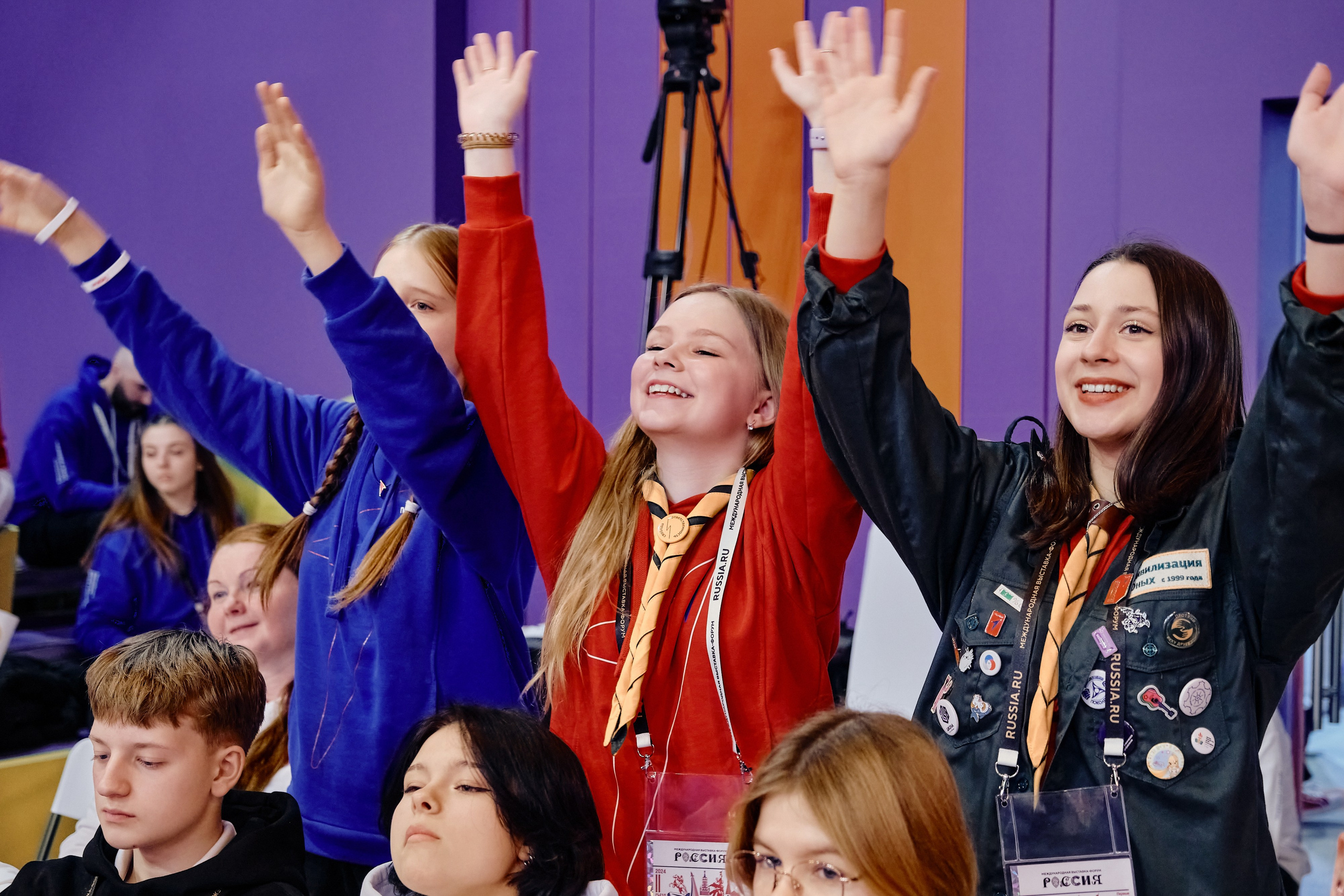 II съезд движения Первых. Репортажный фотограф Анастасия Ащепкова