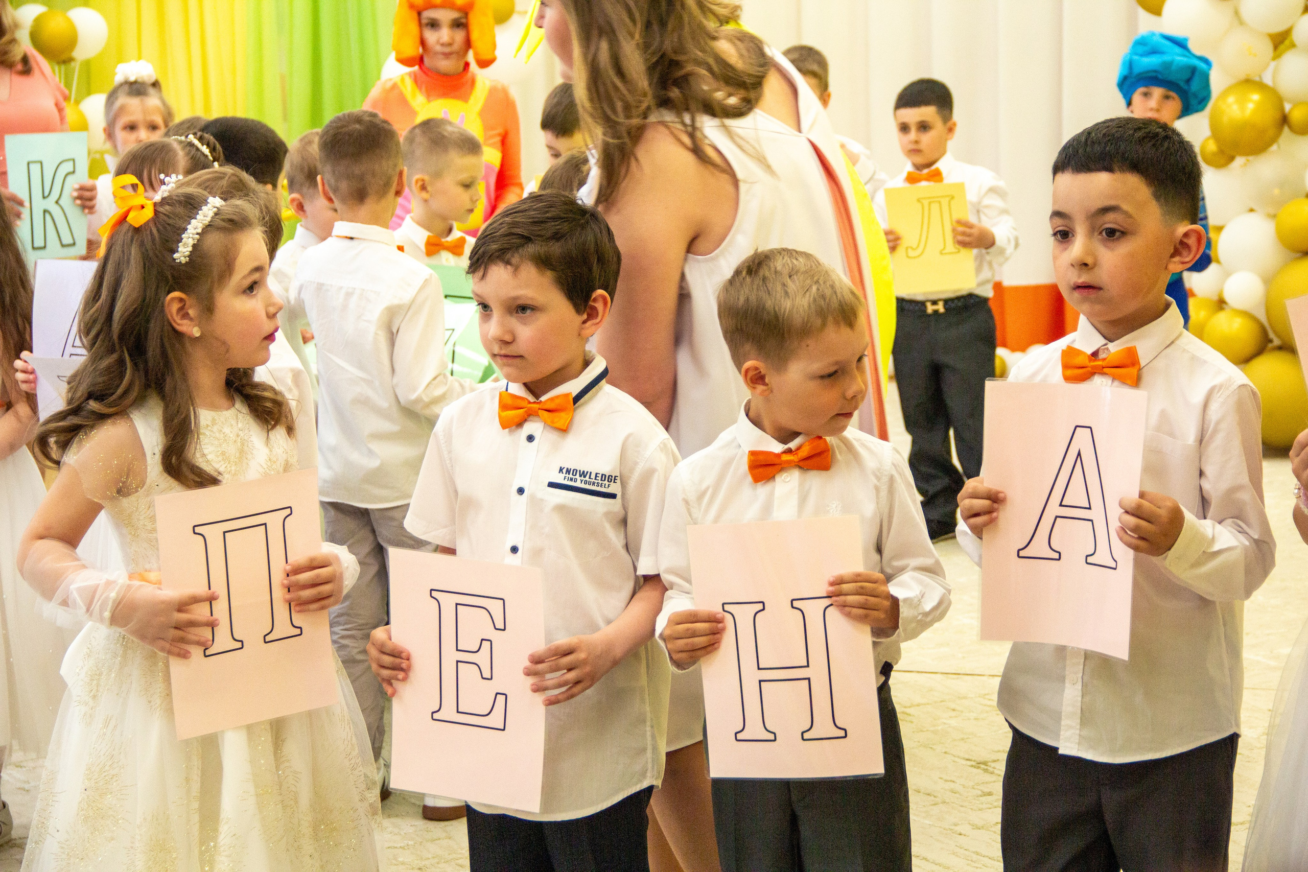 Report: выпускной в д/с «Динамика». Фотограф в Перми Любовь Огородова | Авторские туры