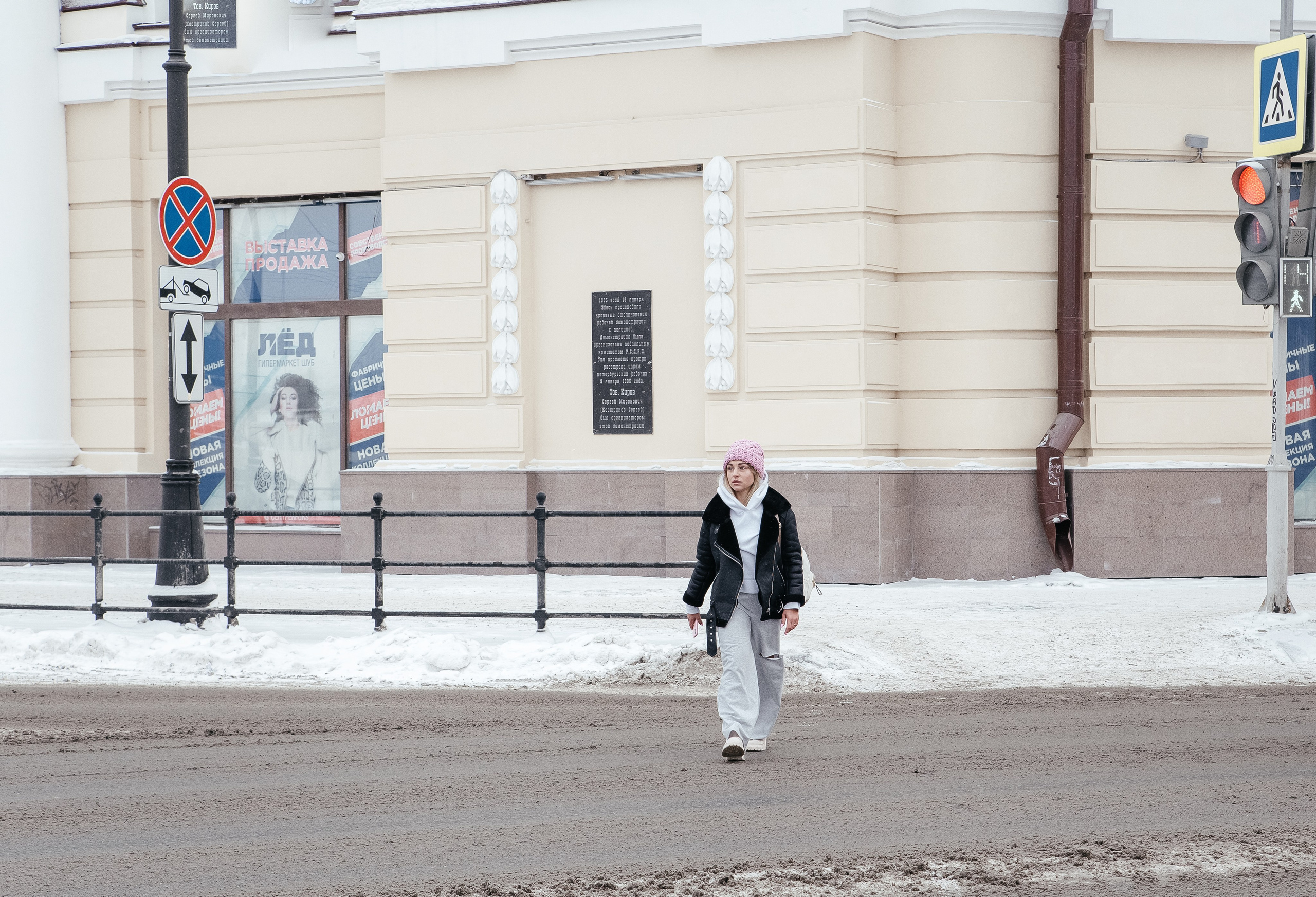 Семейный и свадебный фотограф в Томске | Екатерина Дворецкая