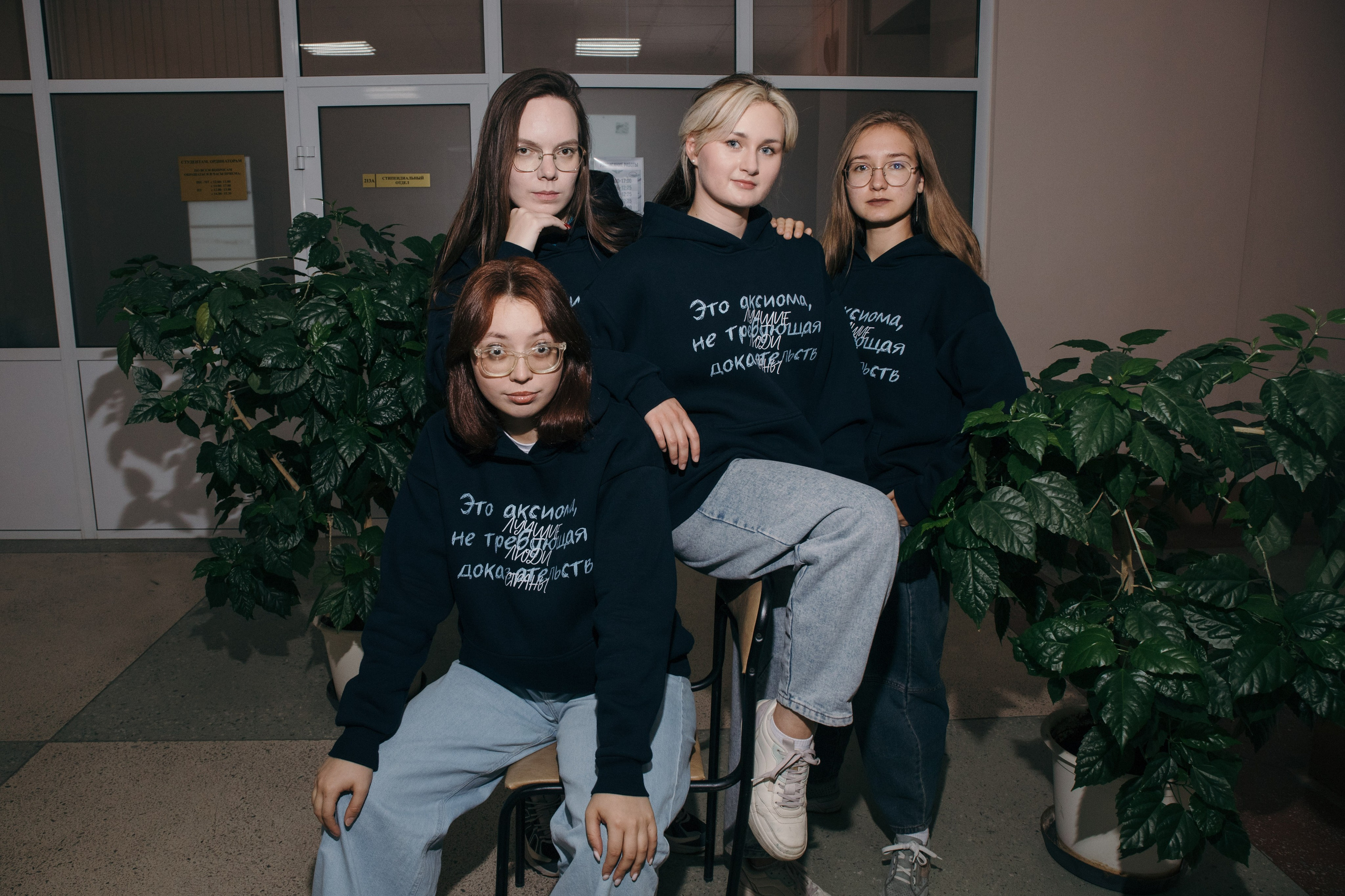 Отряды ЮУГМУ. Фотограф Елена Балакина (Челябинск)