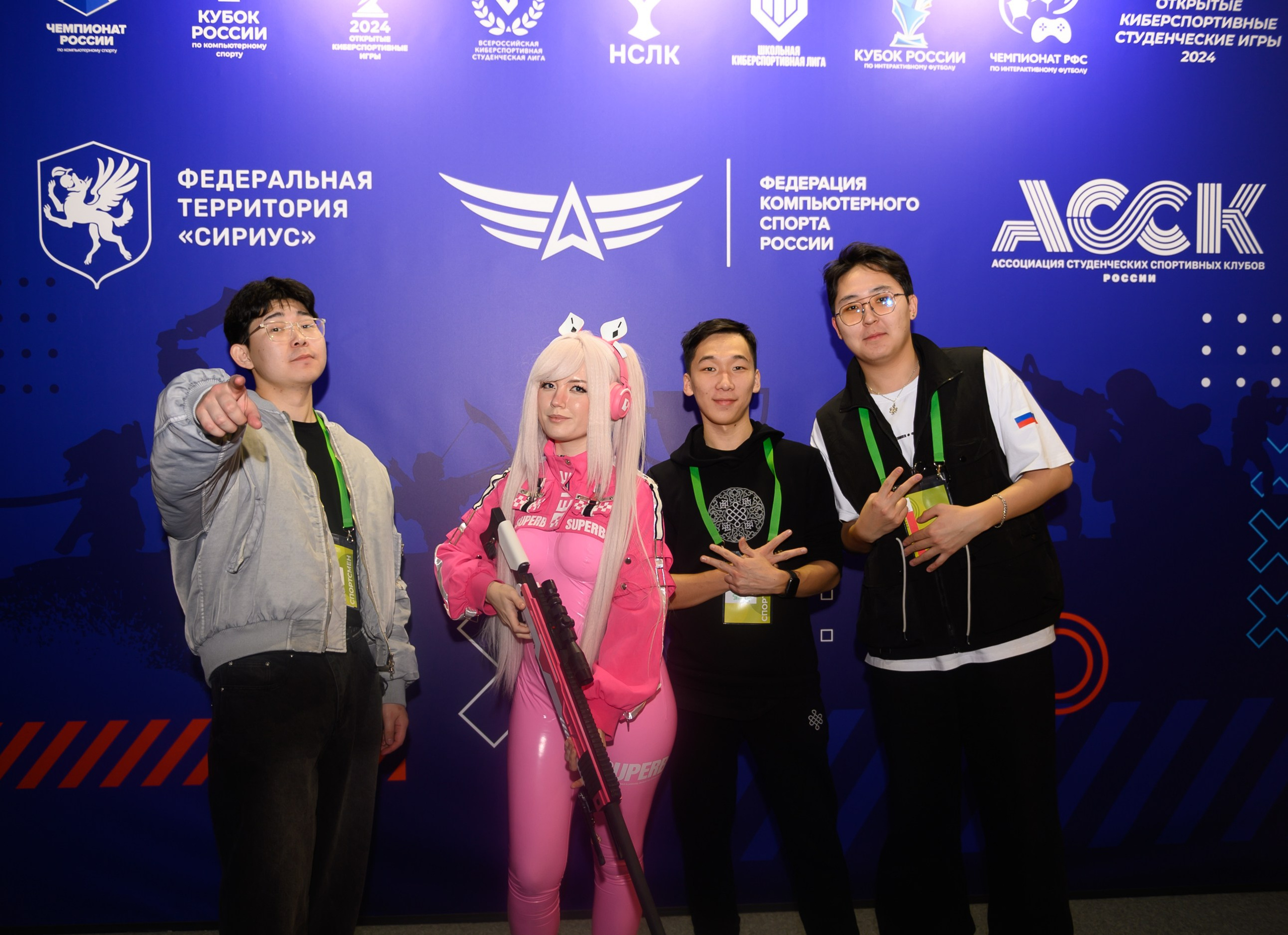 Фестиваль студенческого спорта. Свадебный и семейный фотограф София Невская