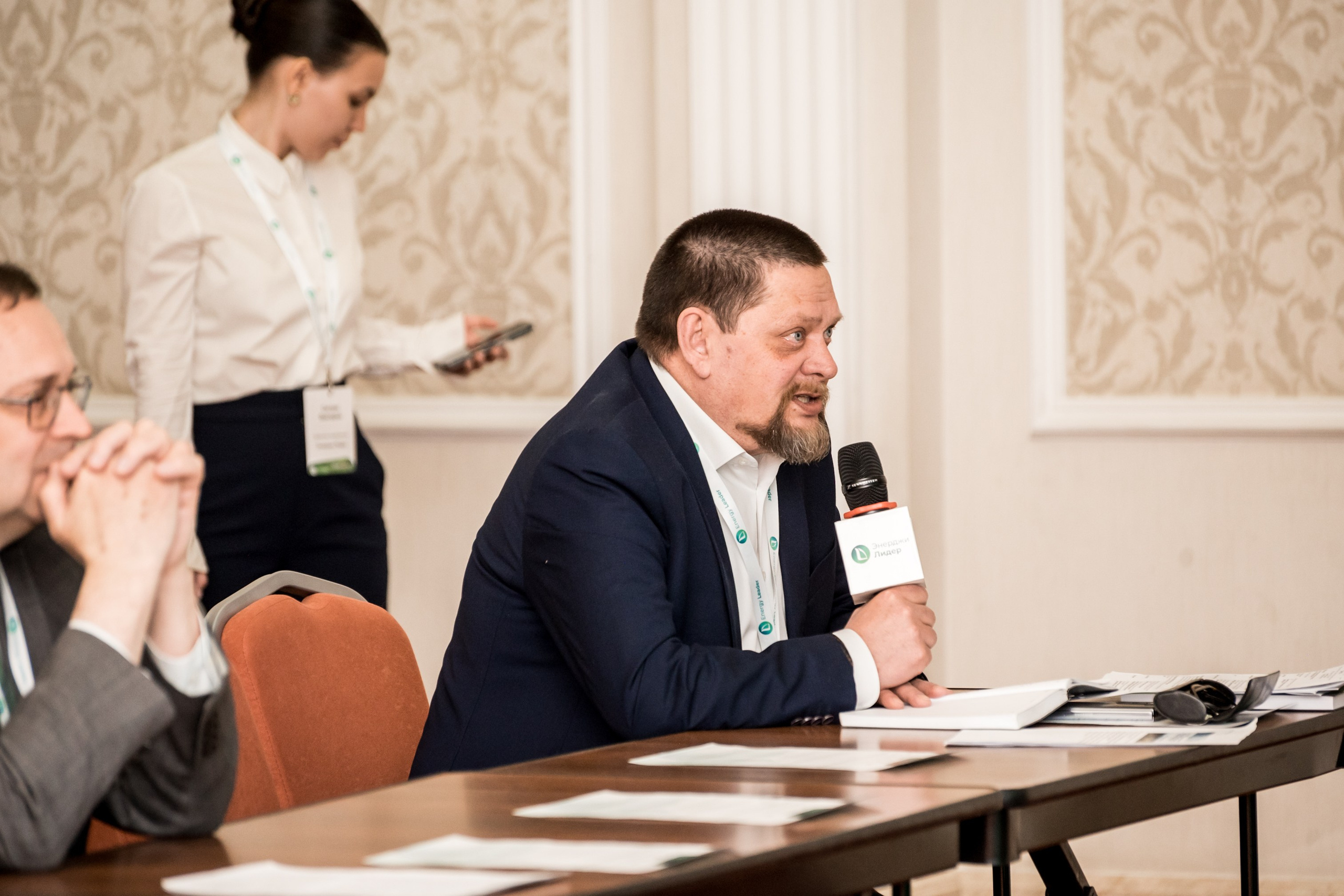 Конференция и выставка по катализаторам нефтепереработки и нефтегазохимии. Краснодар. Свадебный и семейный фотограф София Невская