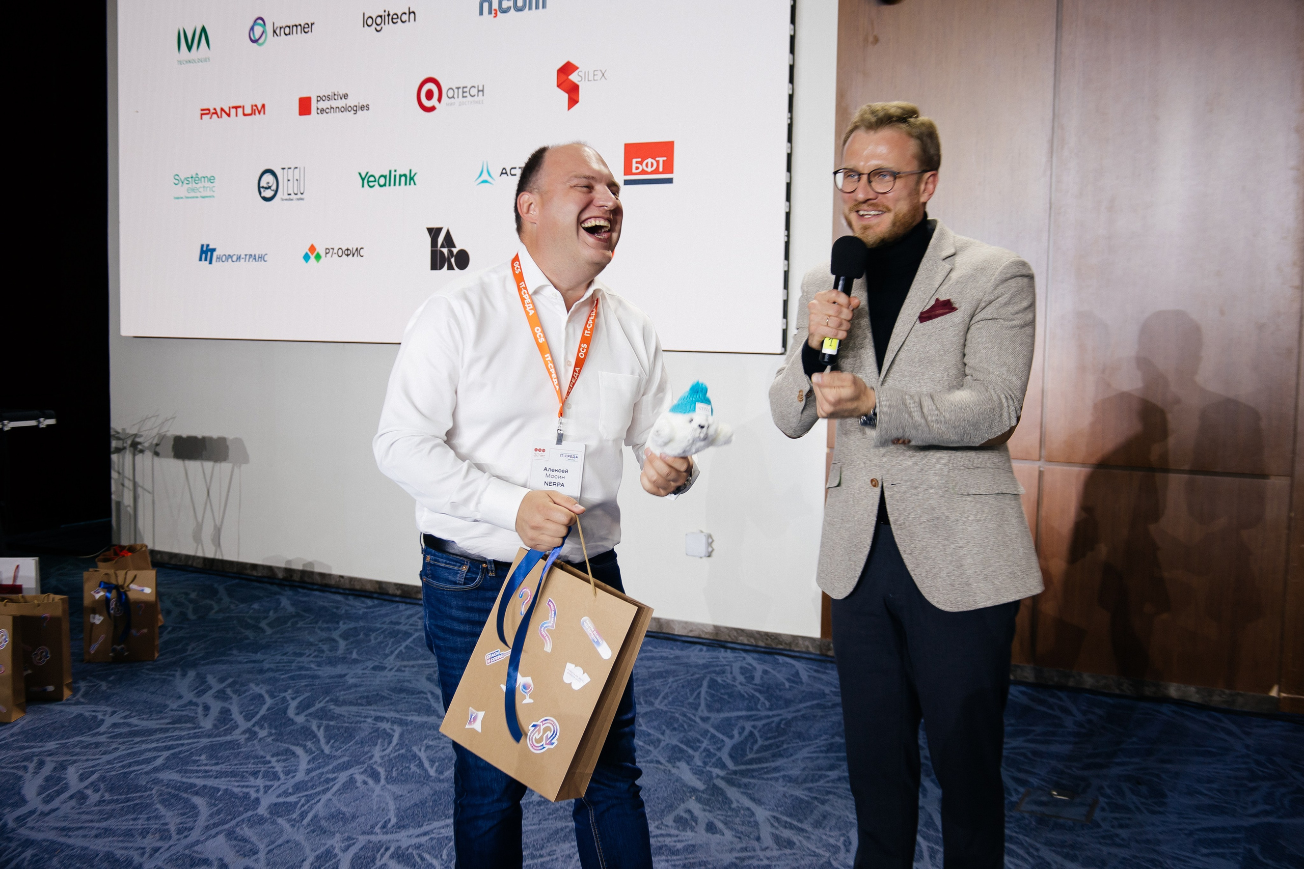 Репортаж конференции. Фотограф в Иркутске