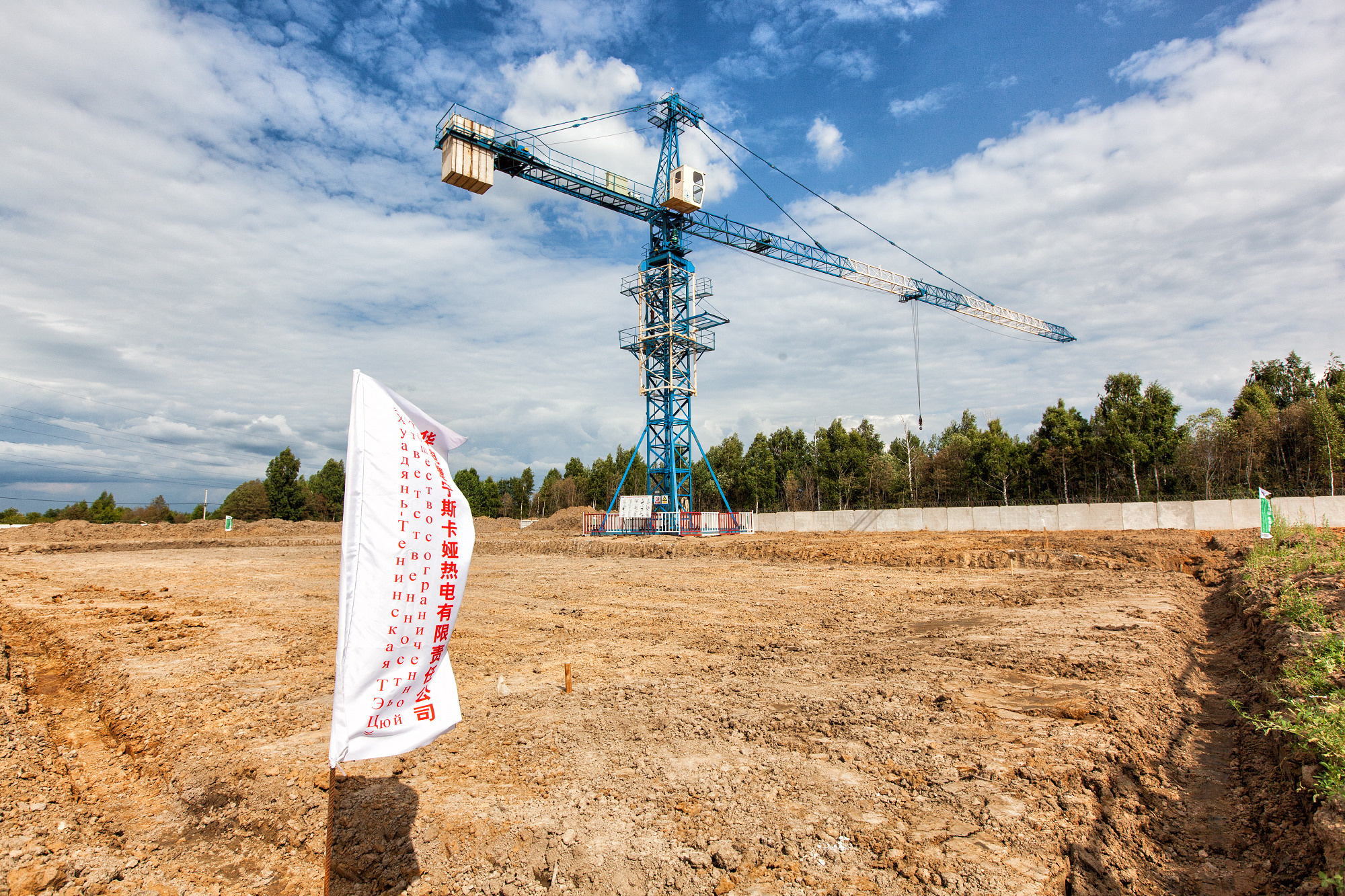 ТГК-2. Фотосъёмка интерьеров и архитектуры гостиниц, промышленная съёмка